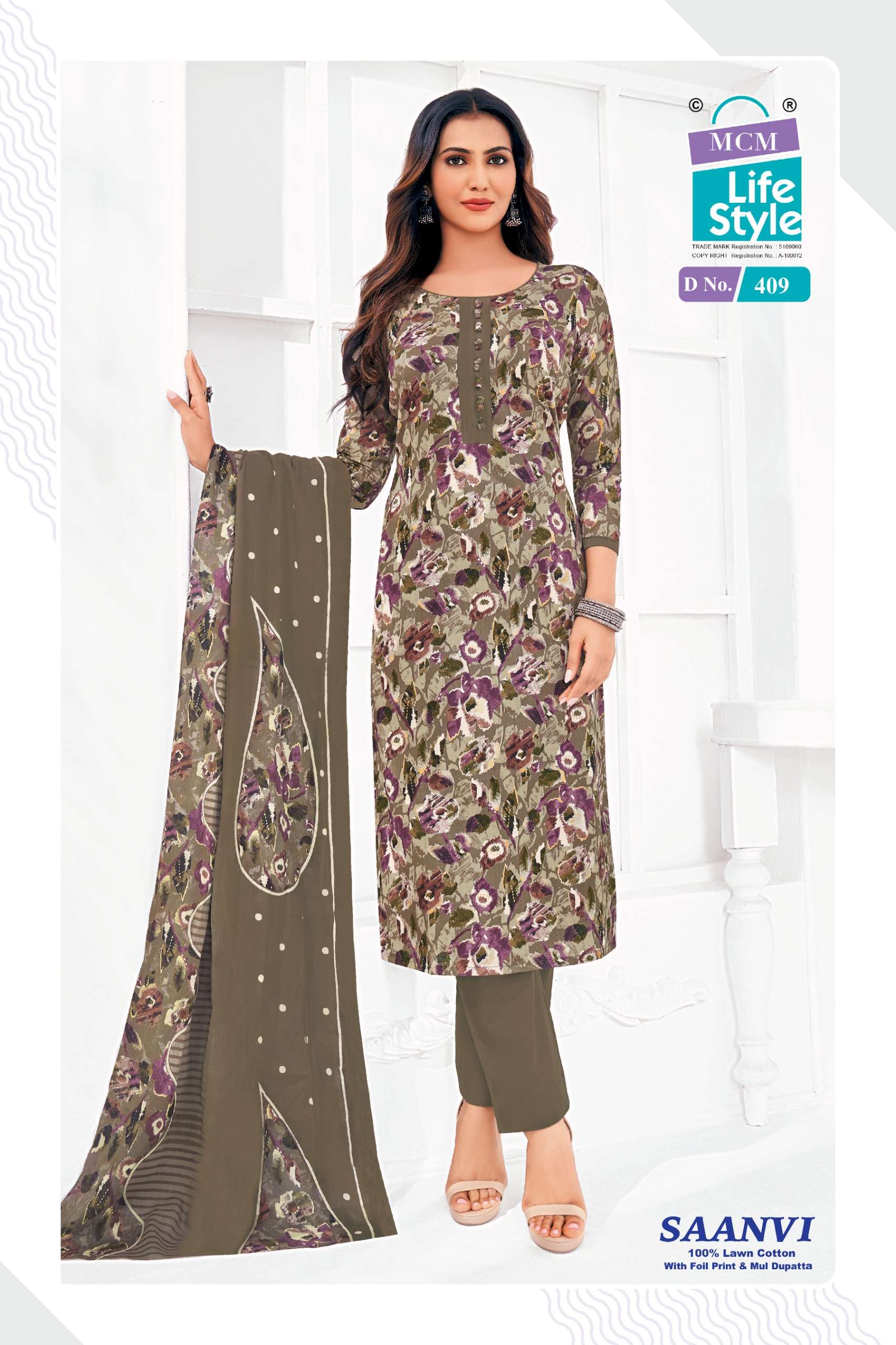MCM LIFESTYLE SAANVI VOL 4 LAWN COTTON PRINTED LADIES SALWAR SUIT