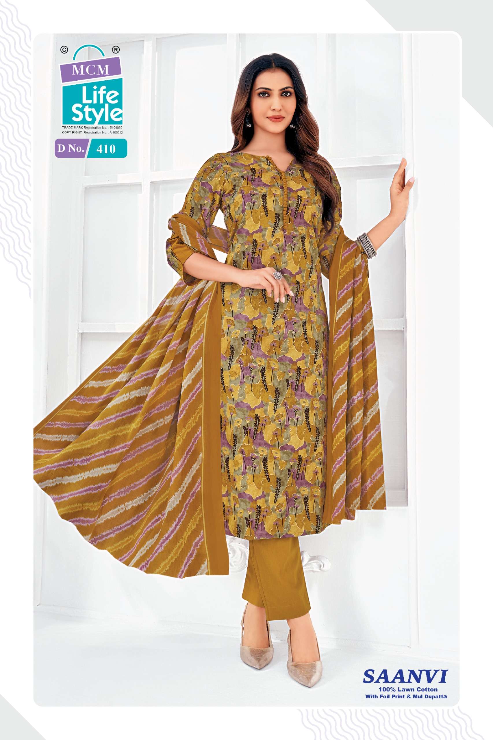 MCM LIFESTYLE SAANVI VOL 4 LAWN COTTON PRINTED LADIES SALWAR SUIT