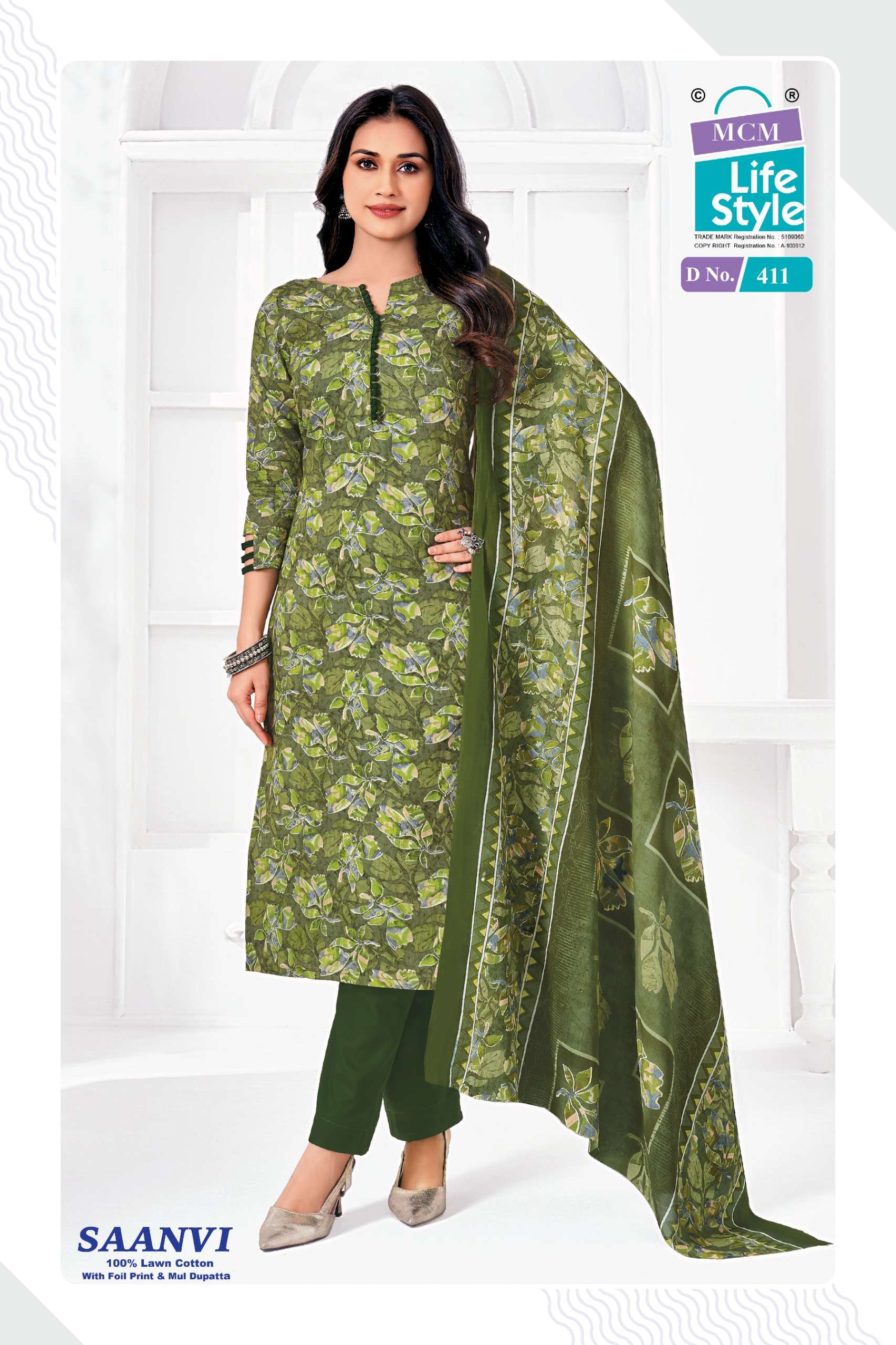 MCM LIFESTYLE SAANVI VOL 4 LAWN COTTON PRINTED LADIES SALWAR SUIT