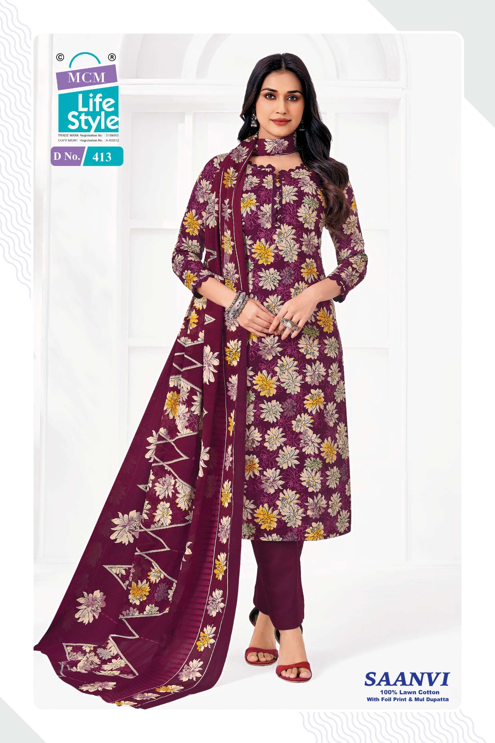 MCM LIFESTYLE SAANVI VOL 4 LAWN COTTON PRINTED LADIES SALWAR SUIT