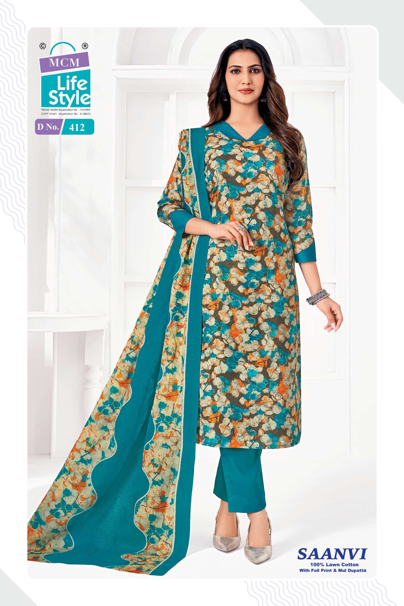 MCM LIFESTYLE SAANVI VOL 4 LAWN COTTON PRINTED LADIES SALWAR SUIT