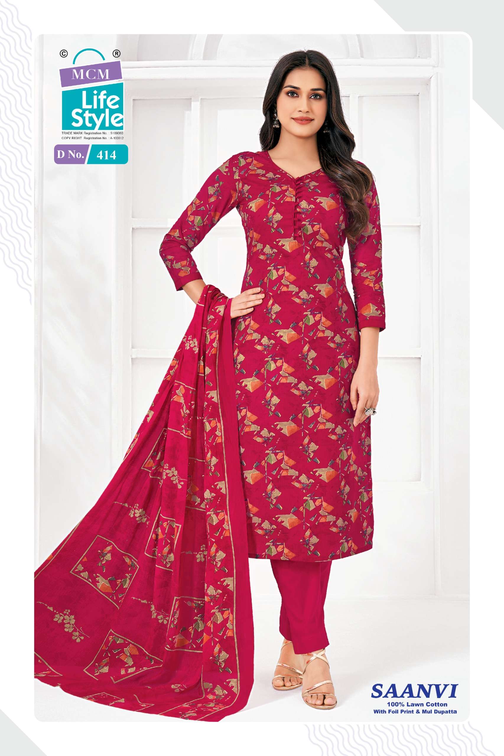 MCM LIFESTYLE SAANVI VOL 4 LAWN COTTON PRINTED LADIES SALWAR SUIT