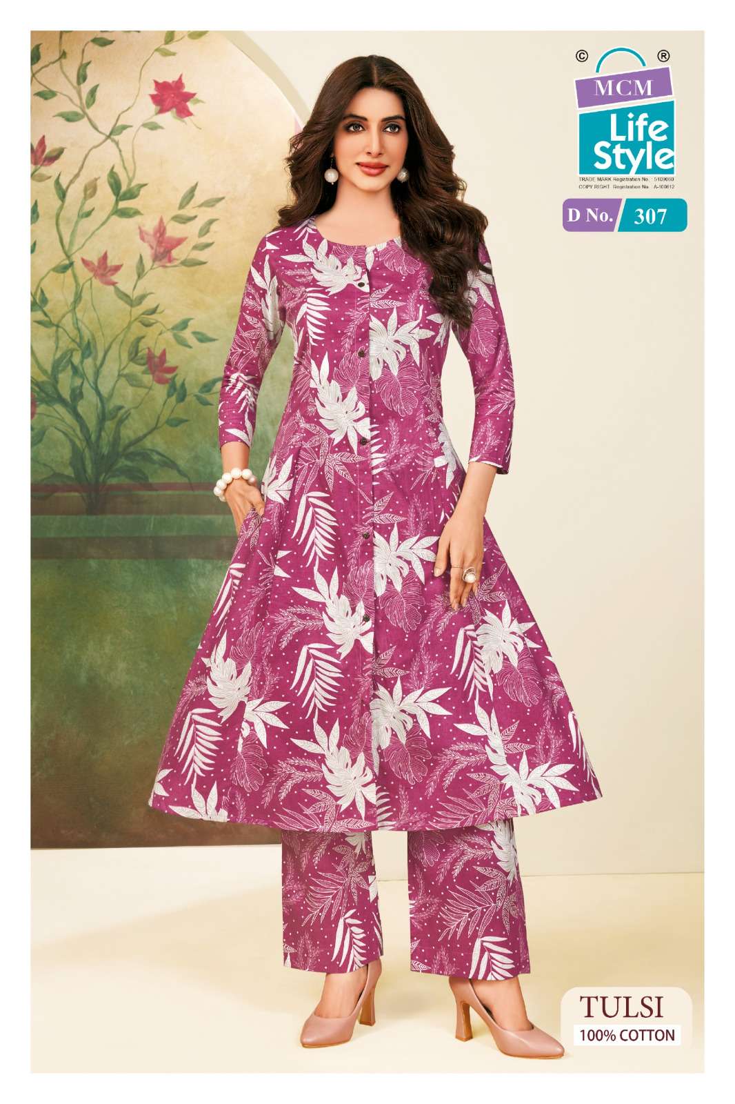 MCM LIFESTYLE TULSI VOL 3 A LINE CUT STYLE KURTI WITH BOTTOM PAIR 