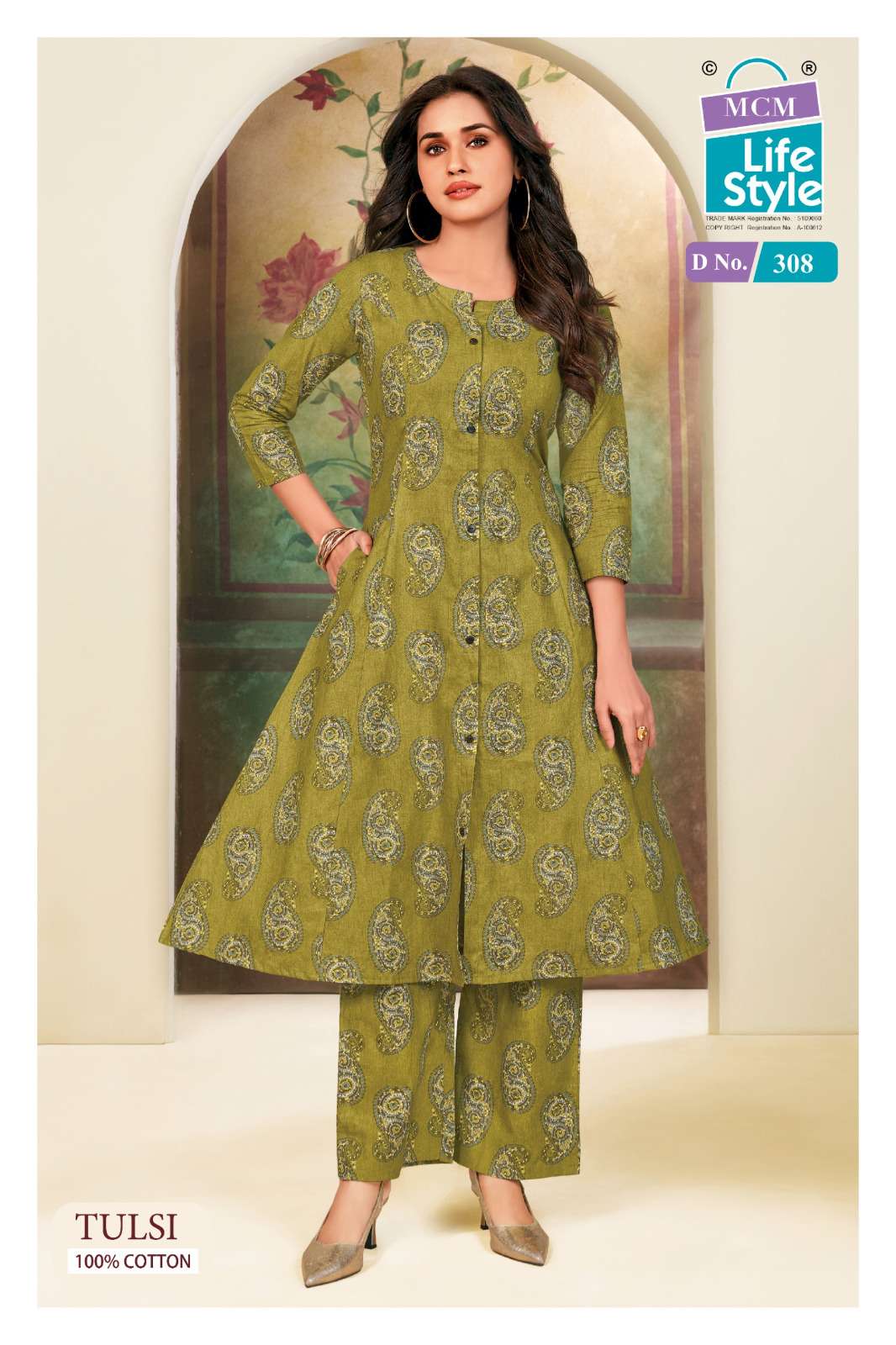 MCM LIFESTYLE TULSI VOL 3 A LINE CUT STYLE KURTI WITH BOTTOM PAIR 