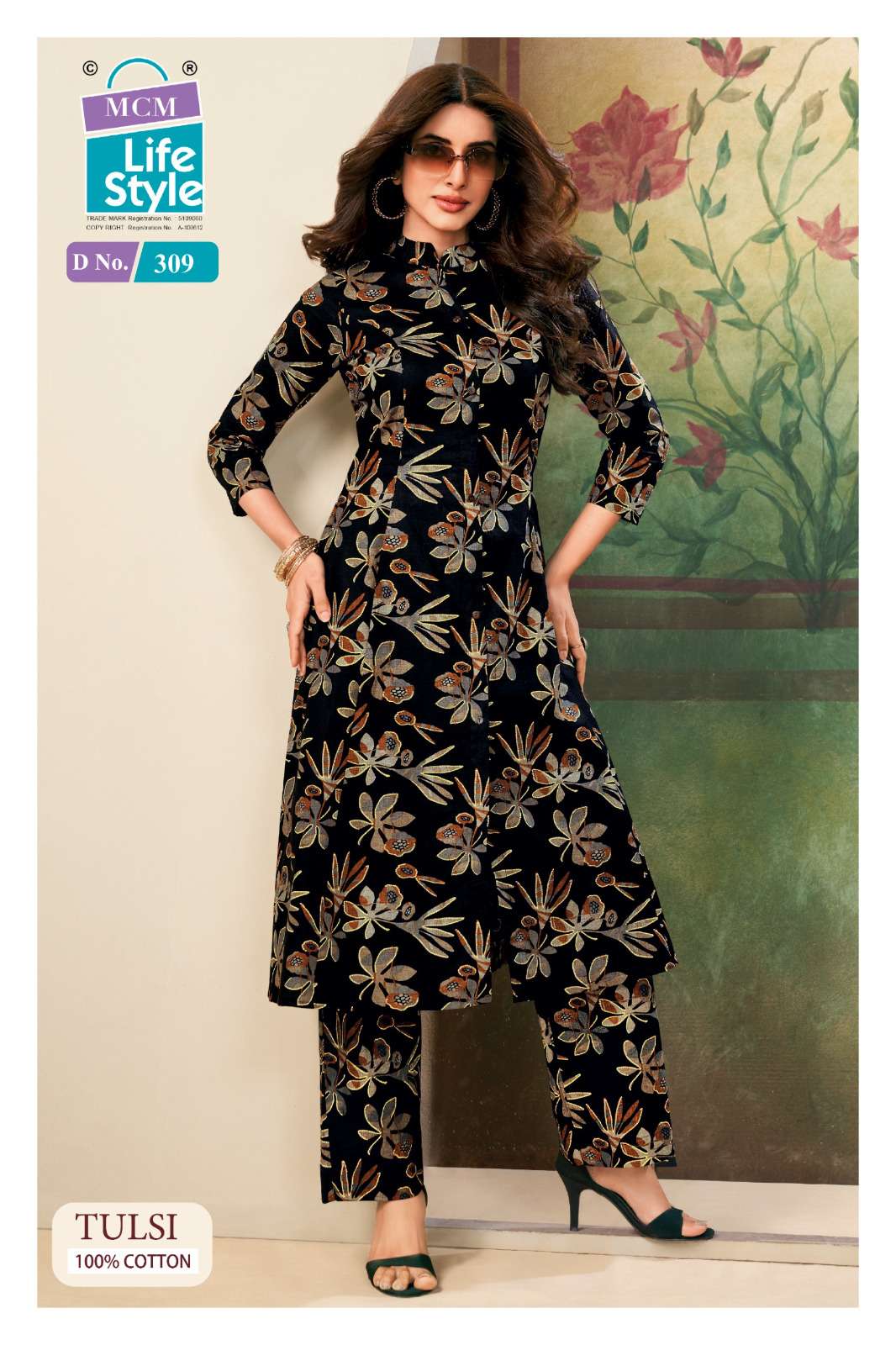 MCM LIFESTYLE TULSI VOL 3 A LINE CUT STYLE KURTI WITH BOTTOM PAIR 