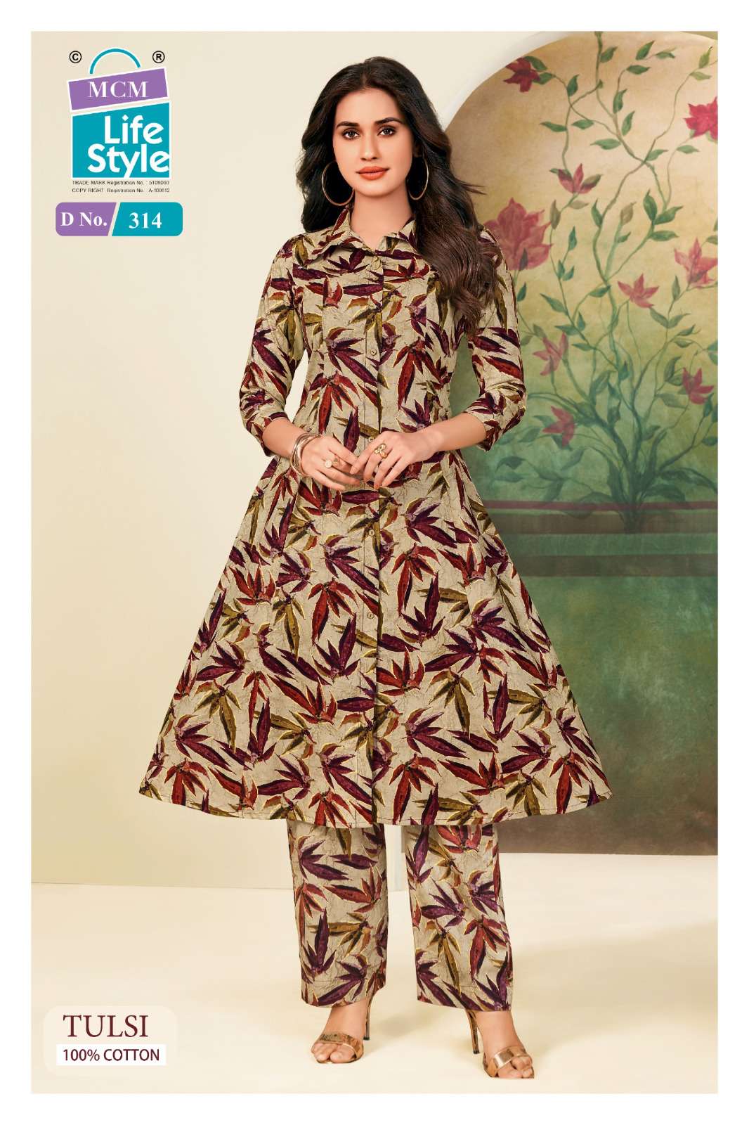 MCM LIFESTYLE TULSI VOL 3 A LINE CUT STYLE KURTI WITH BOTTOM PAIR 