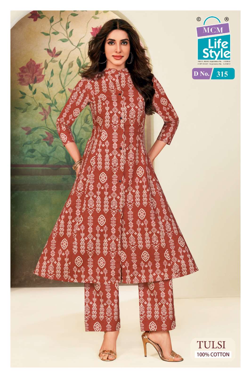MCM LIFESTYLE TULSI VOL 3 A LINE CUT STYLE KURTI WITH BOTTOM PAIR 
