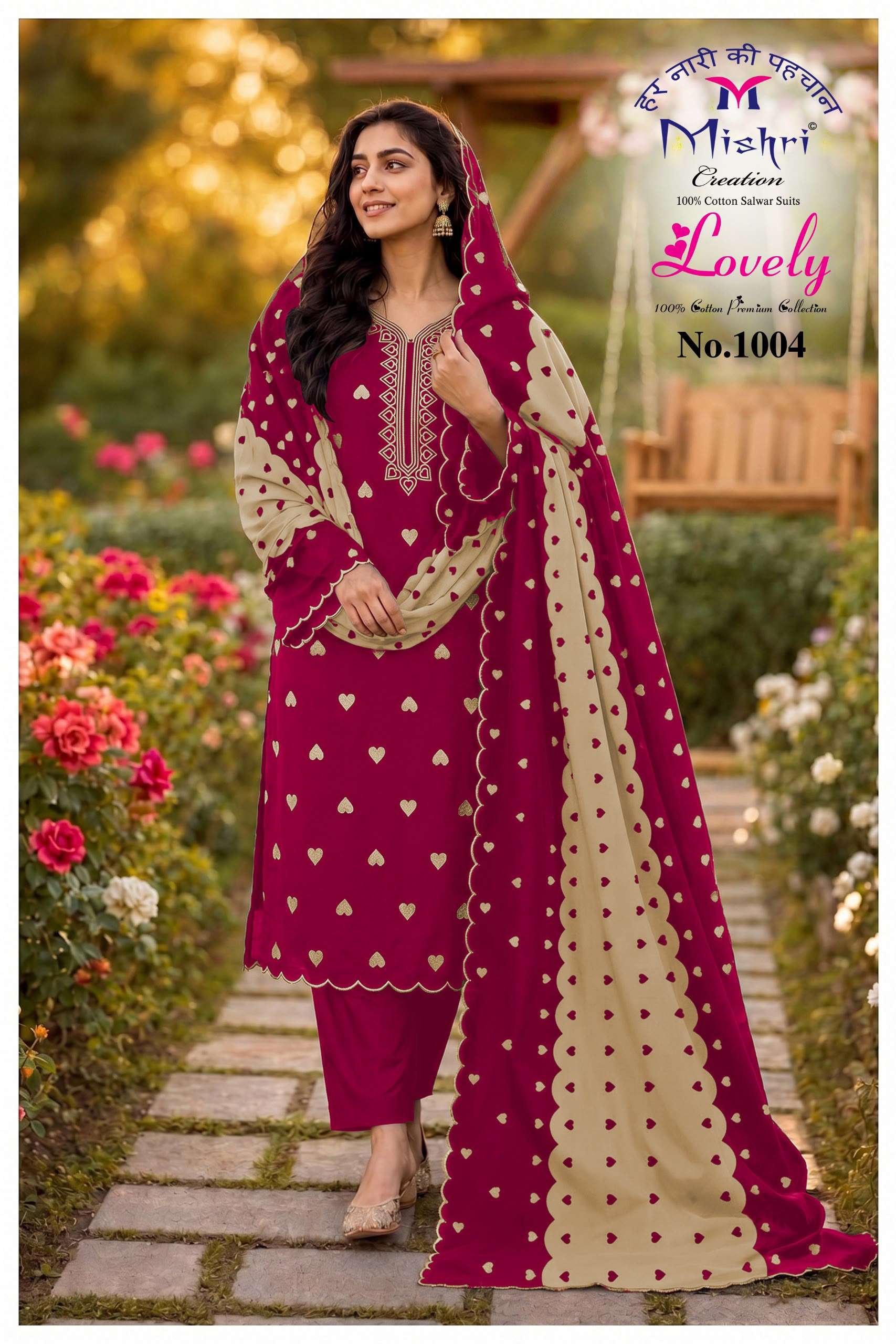 MISHRI CREATION LOVELY COTTON PRINTED UNSTITCH DRESS MATERIAL