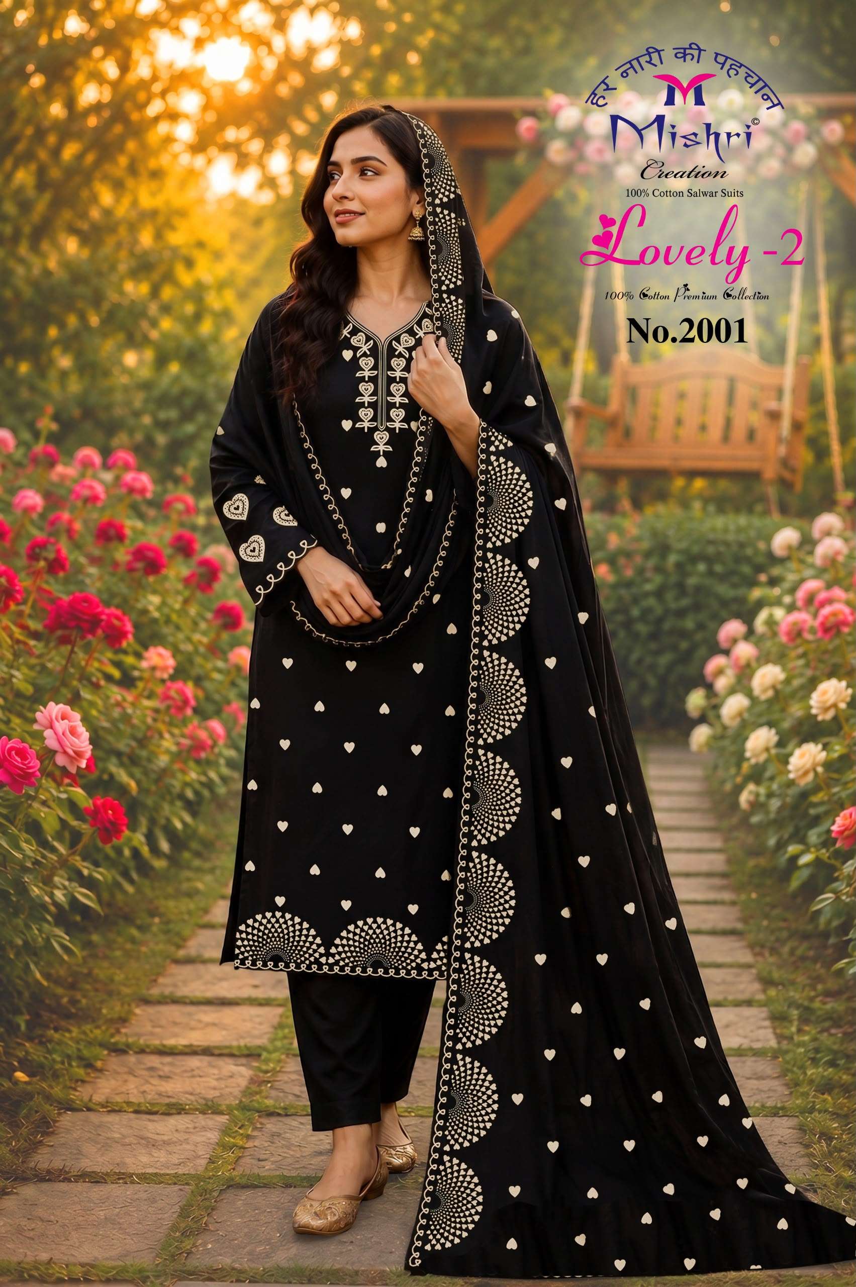 MISHRI CREATION LOVELY VOL 2 COTTON PRINTED SALWAR SUIT