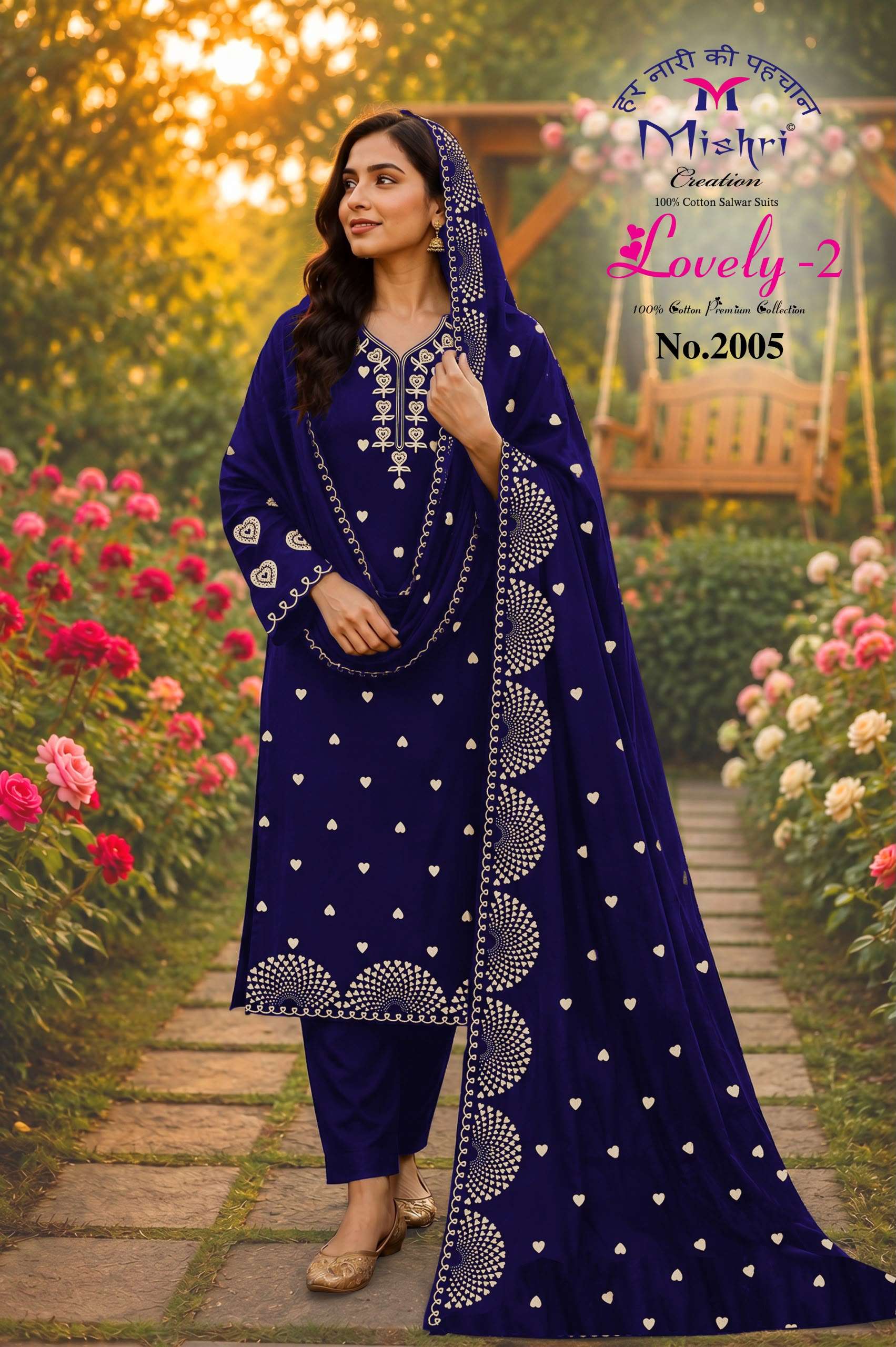 MISHRI CREATION LOVELY VOL 2 COTTON PRINTED SALWAR SUIT