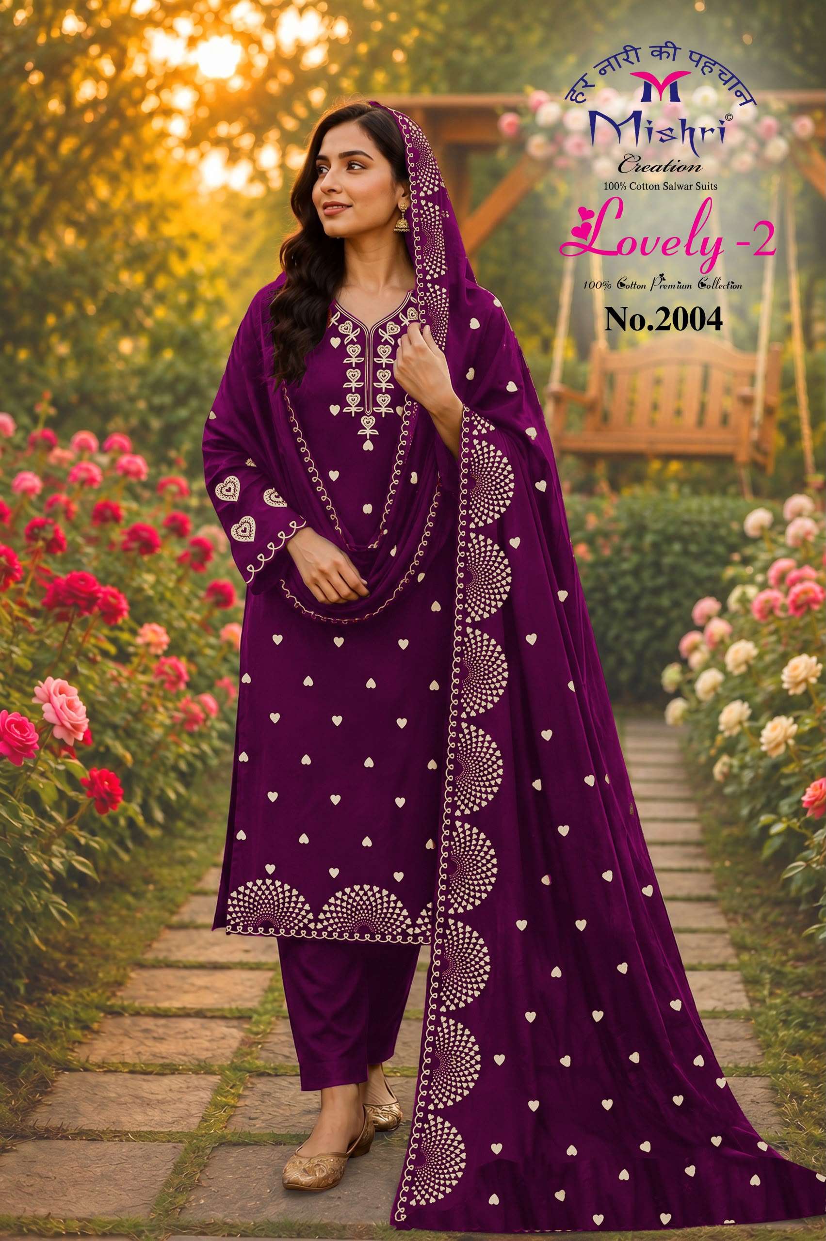 MISHRI CREATION LOVELY VOL 2 COTTON PRINTED SALWAR SUIT