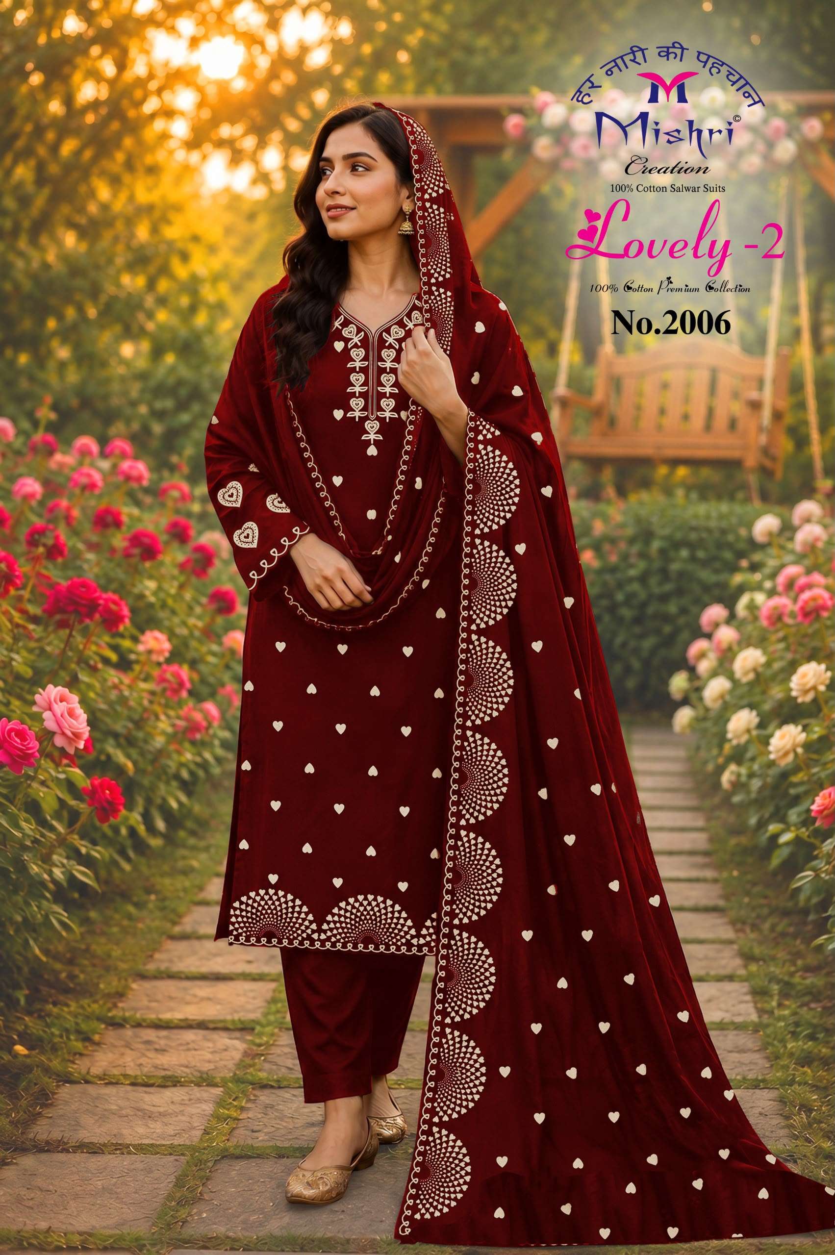 MISHRI CREATION LOVELY VOL 2 COTTON PRINTED SALWAR SUIT