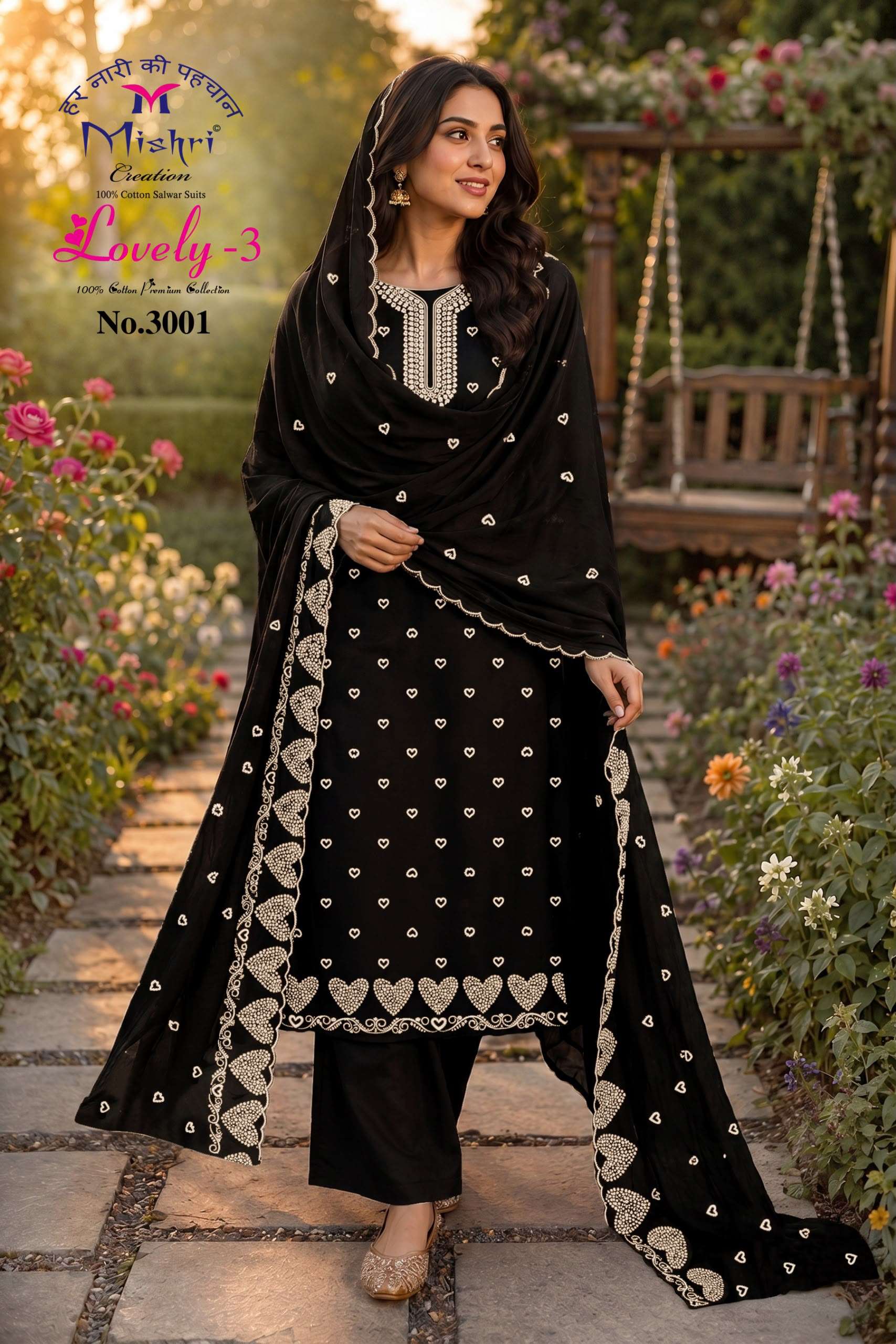 MISHRI CREATION LOVELY VOL 3 COTTON PRINTED SALWAR SUIT