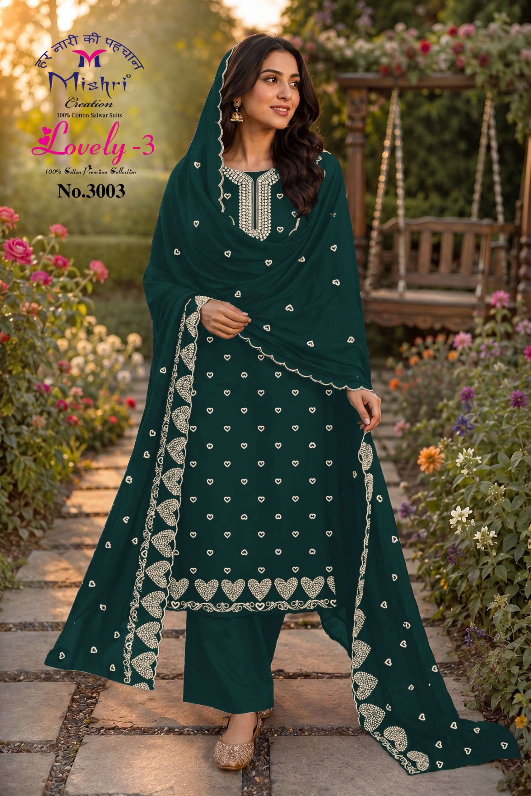 MISHRI CREATION LOVELY VOL 3 COTTON PRINTED SALWAR SUIT