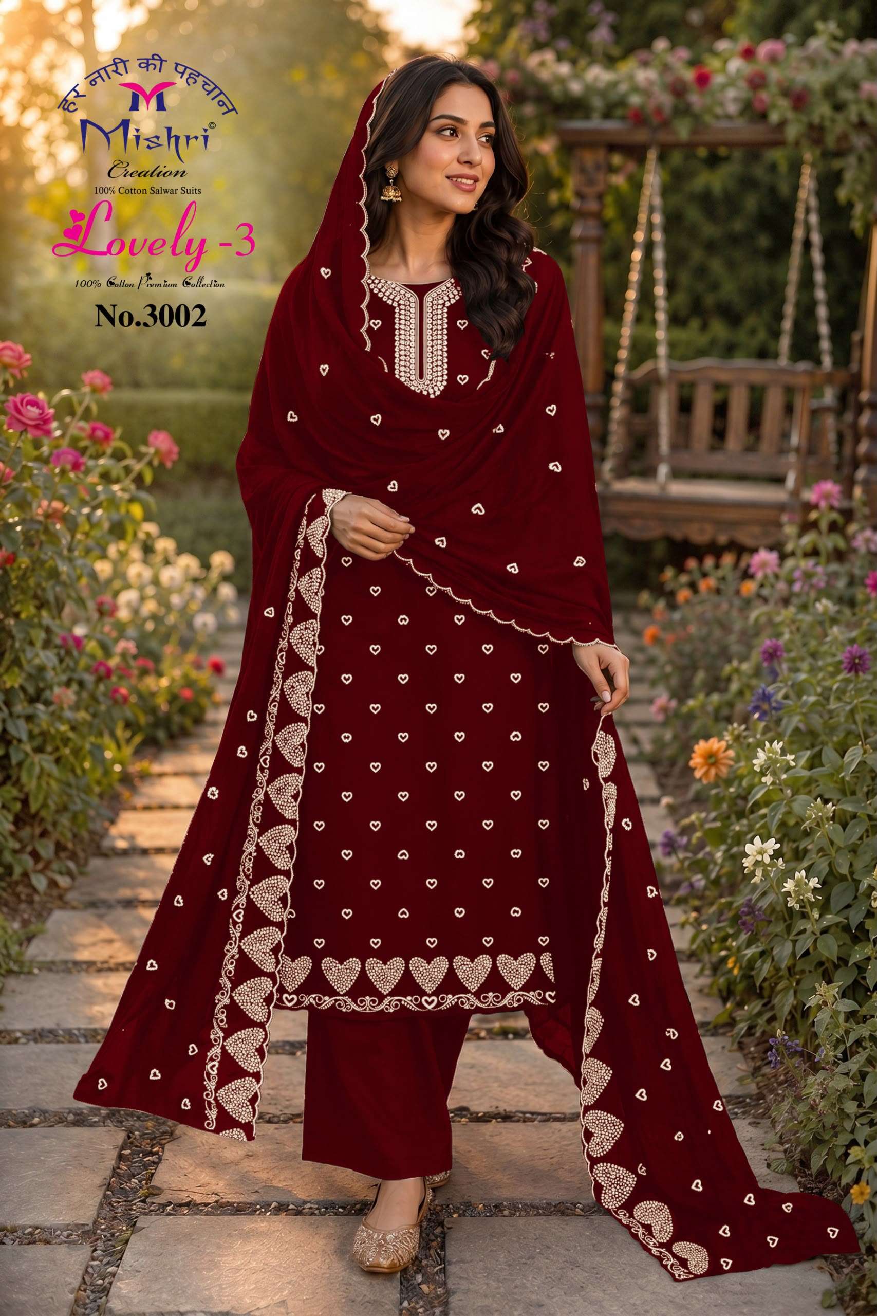 MISHRI CREATION LOVELY VOL 3 COTTON PRINTED SALWAR SUIT
