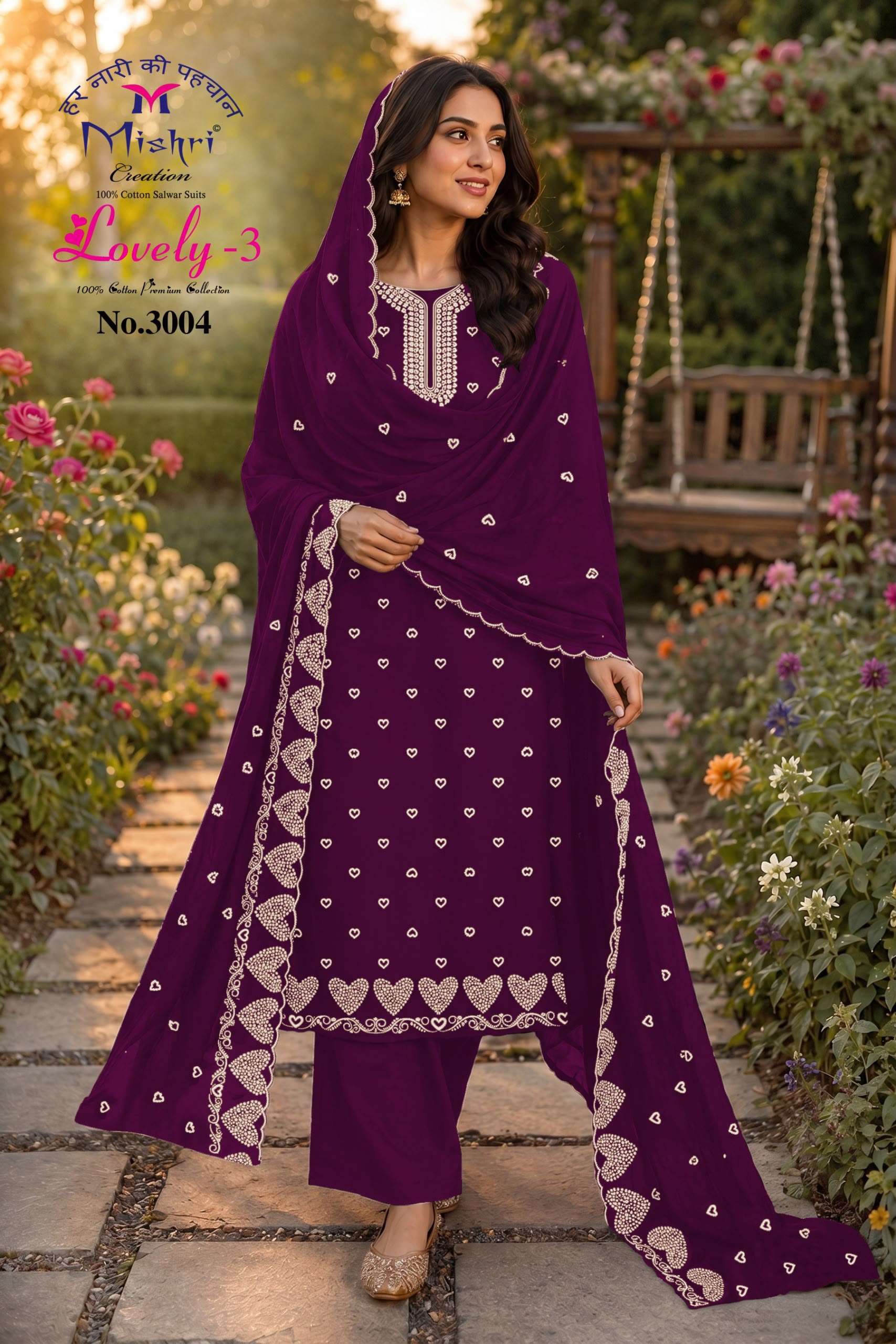 MISHRI CREATION LOVELY VOL 3 COTTON PRINTED SALWAR SUIT
