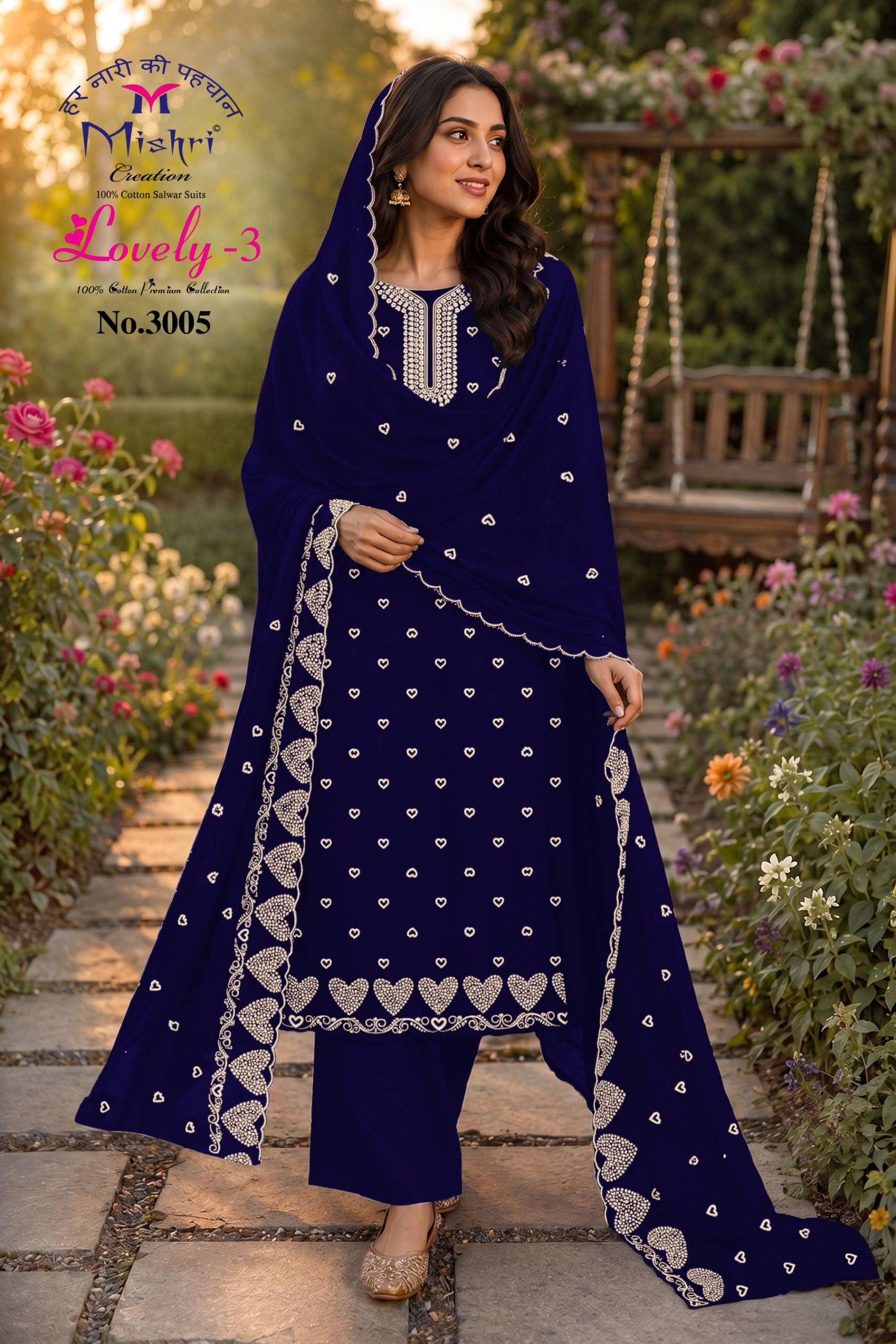 MISHRI CREATION LOVELY VOL 3 COTTON PRINTED SALWAR SUIT