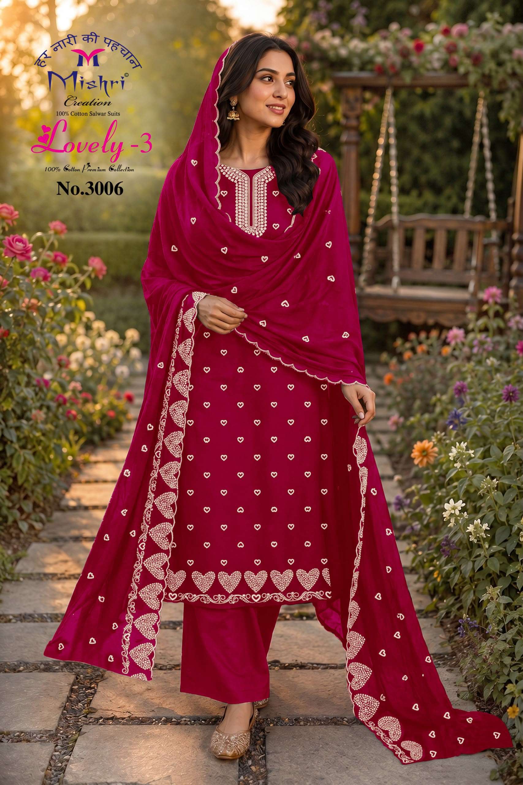 MISHRI CREATION LOVELY VOL 3 COTTON PRINTED SALWAR SUIT