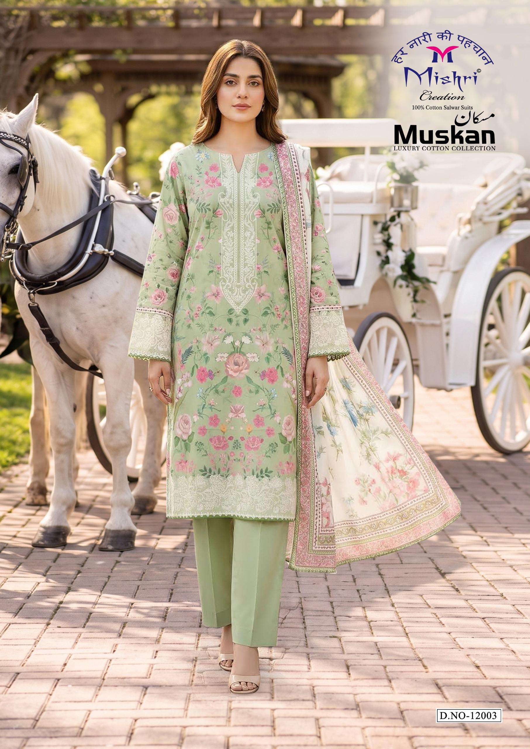 MISHRI CREATION MUSKAN VOL 12 COTTON DIGITAL KARACHI PRINT SALWAR SUIT