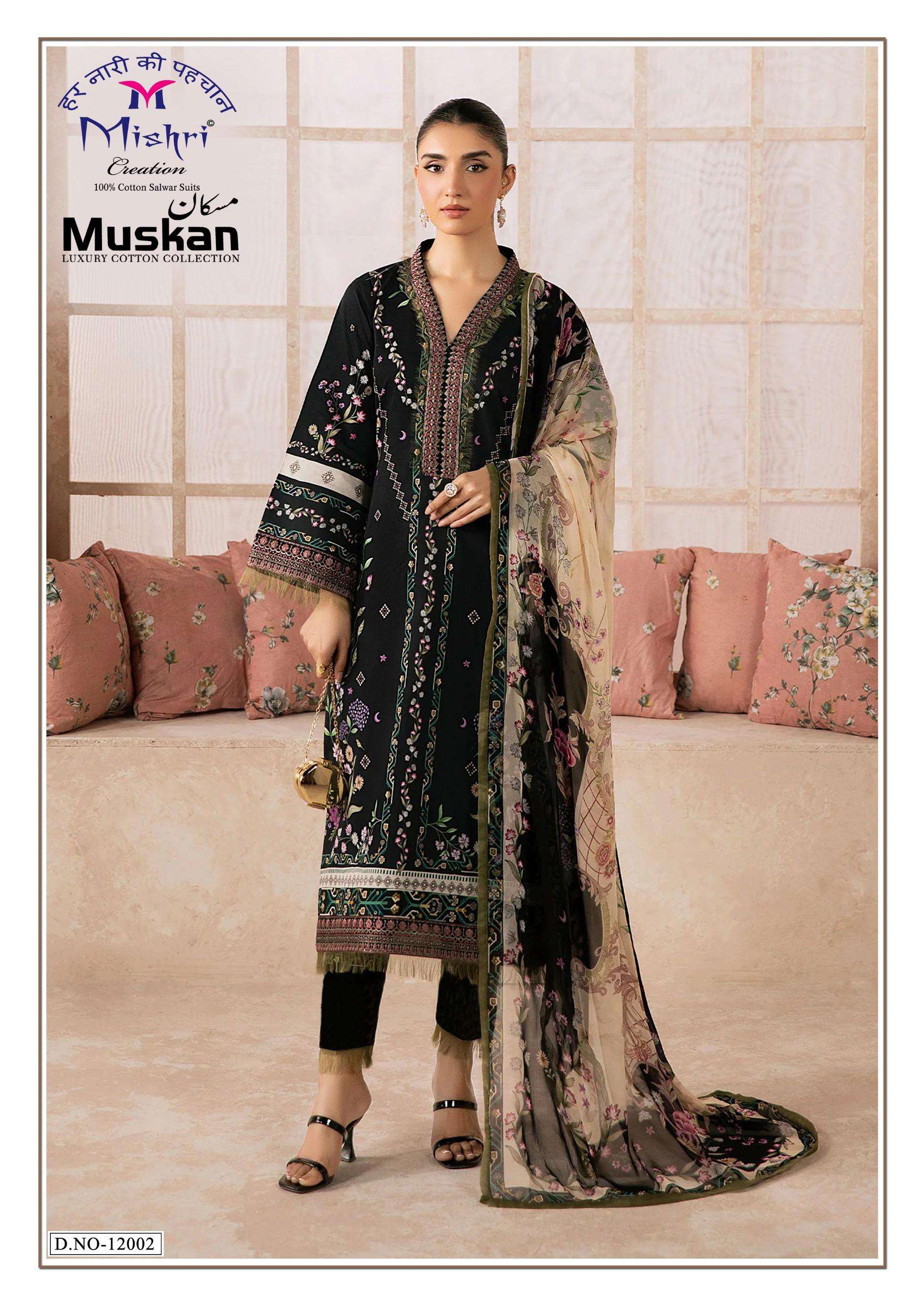 MISHRI CREATION MUSKAN VOL 12 COTTON DIGITAL KARACHI PRINT SALWAR SUIT