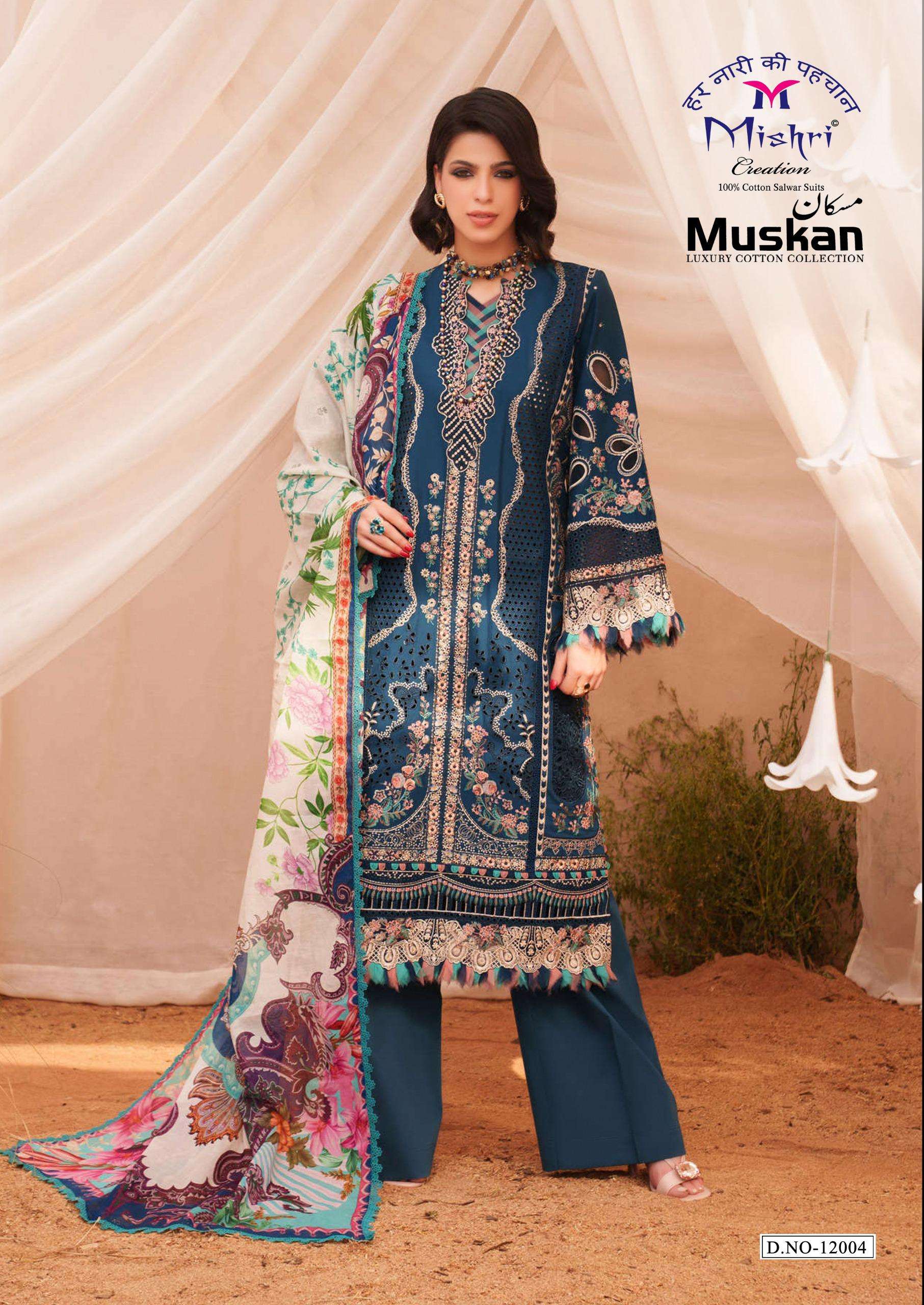MISHRI CREATION MUSKAN VOL 12 COTTON DIGITAL KARACHI PRINT SALWAR SUIT