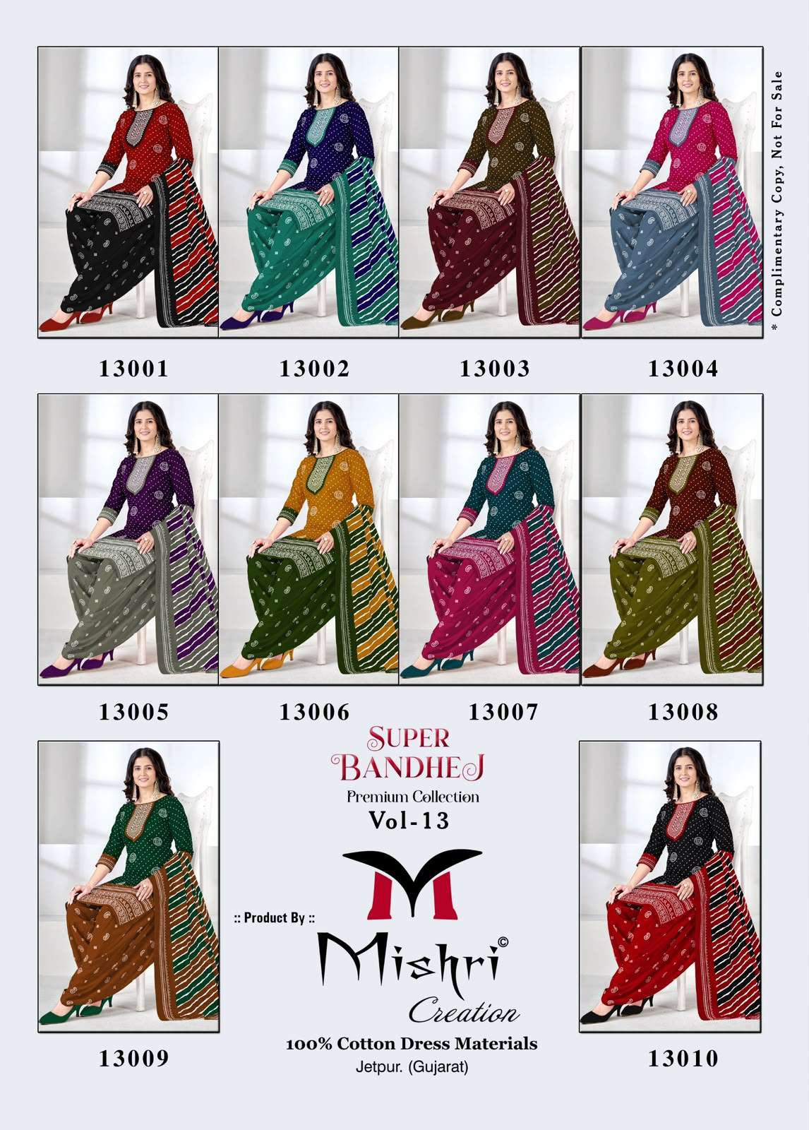 MISHRI CREATION SUPER BANDHEJ VOL 13 COTTON PRINTED PATIYALA SALWAR SUIT