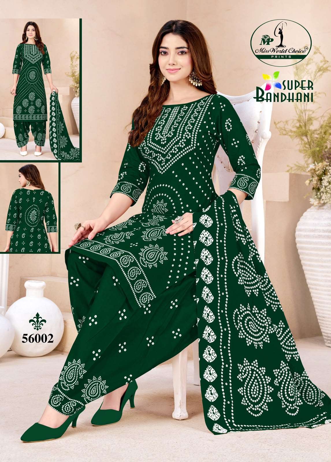 MISS WORLD CHOICE SUPER BANDHANI VOL 56 COTTON PRINTED PATIYALA DRESS
