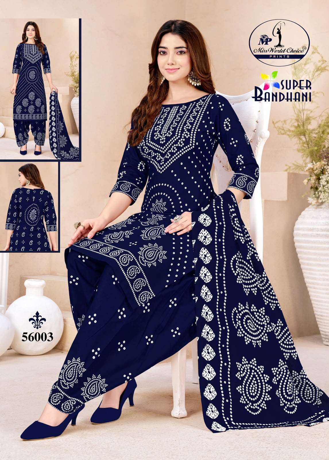 MISS WORLD CHOICE SUPER BANDHANI VOL 56 COTTON PRINTED PATIYALA DRESS