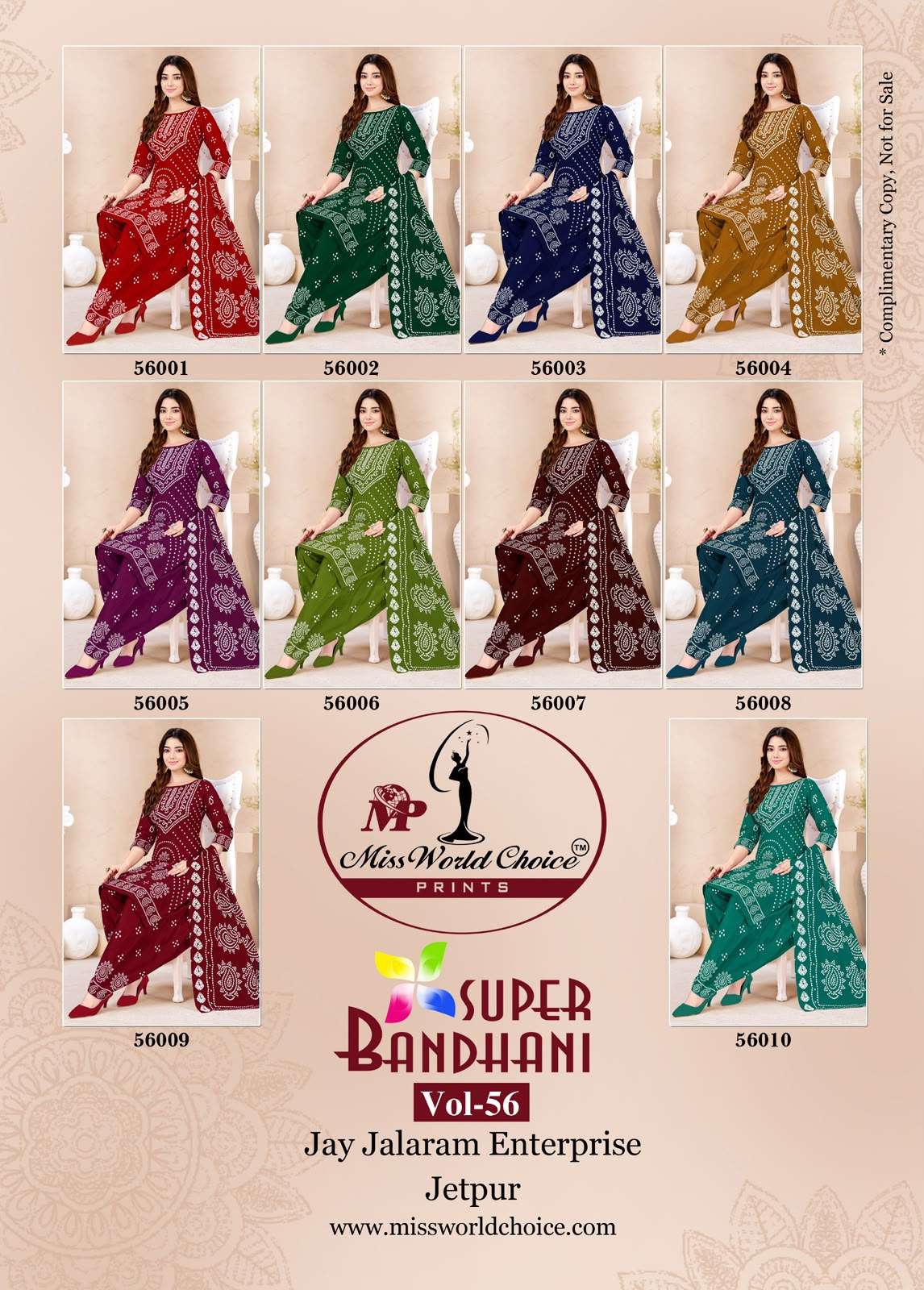MISS WORLD CHOICE SUPER BANDHANI VOL 56 COTTON PRINTED PATIYALA DRESS