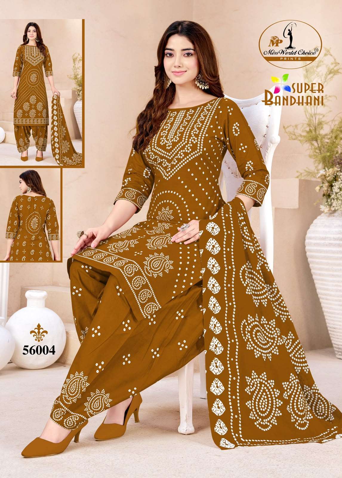 MISS WORLD CHOICE SUPER BANDHANI VOL 56 COTTON PRINTED PATIYALA DRESS