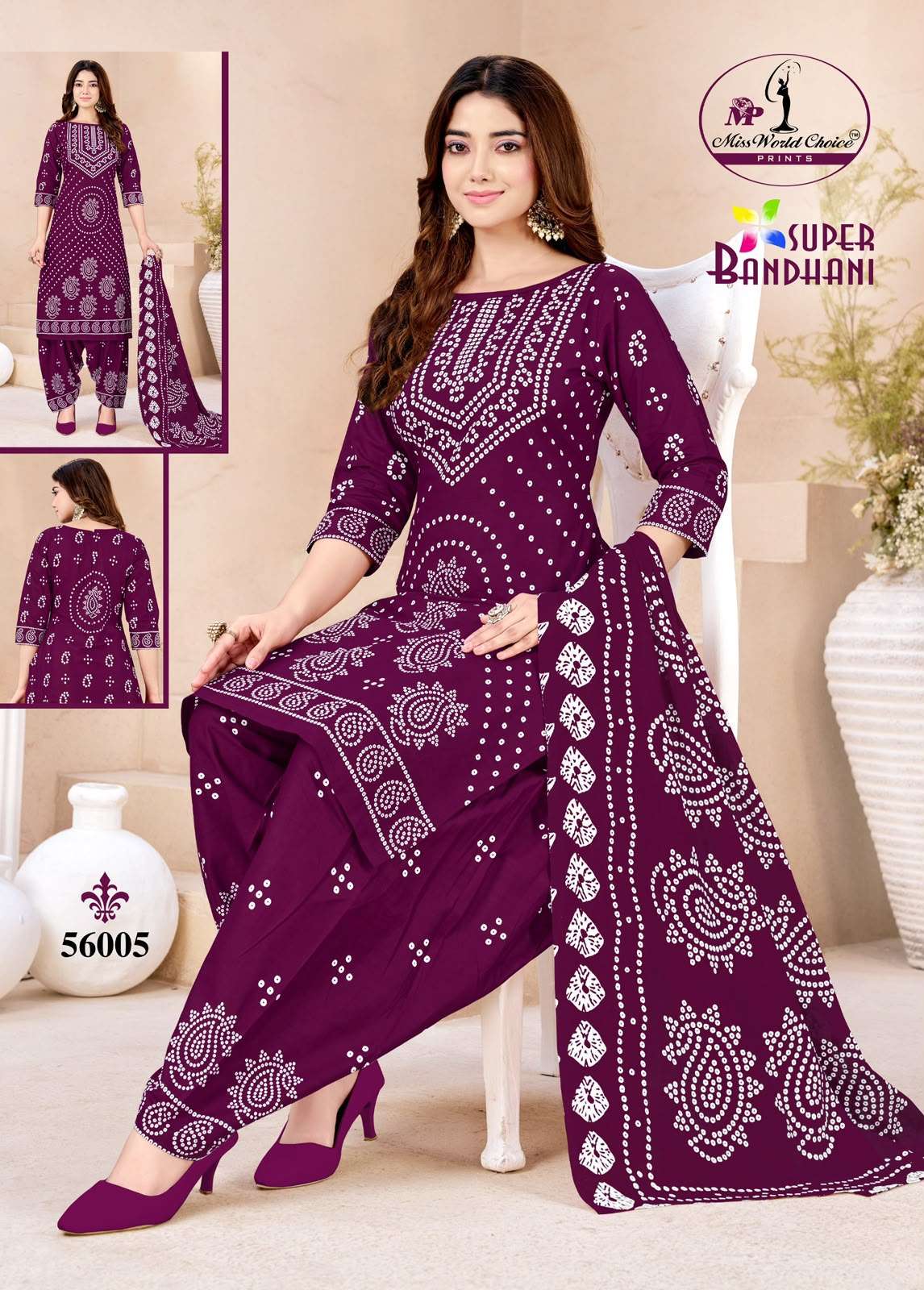 MISS WORLD CHOICE SUPER BANDHANI VOL 56 COTTON PRINTED PATIYALA DRESS