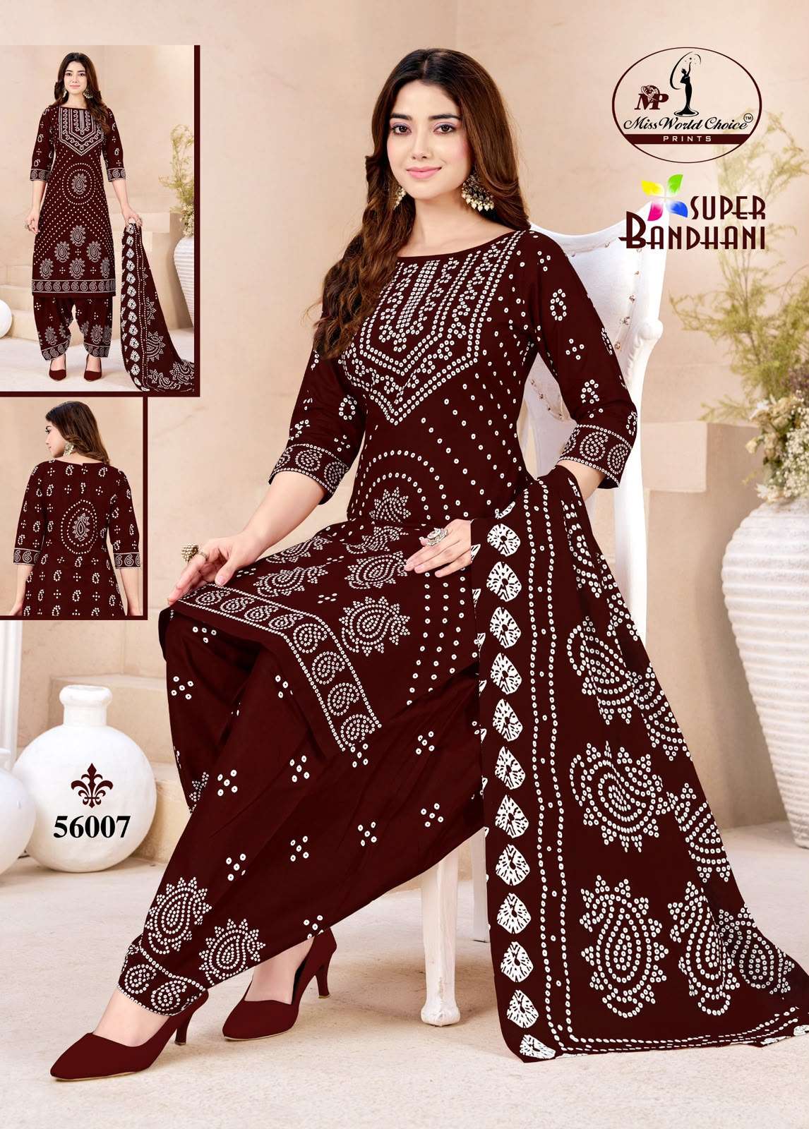 MISS WORLD CHOICE SUPER BANDHANI VOL 56 COTTON PRINTED PATIYALA DRESS