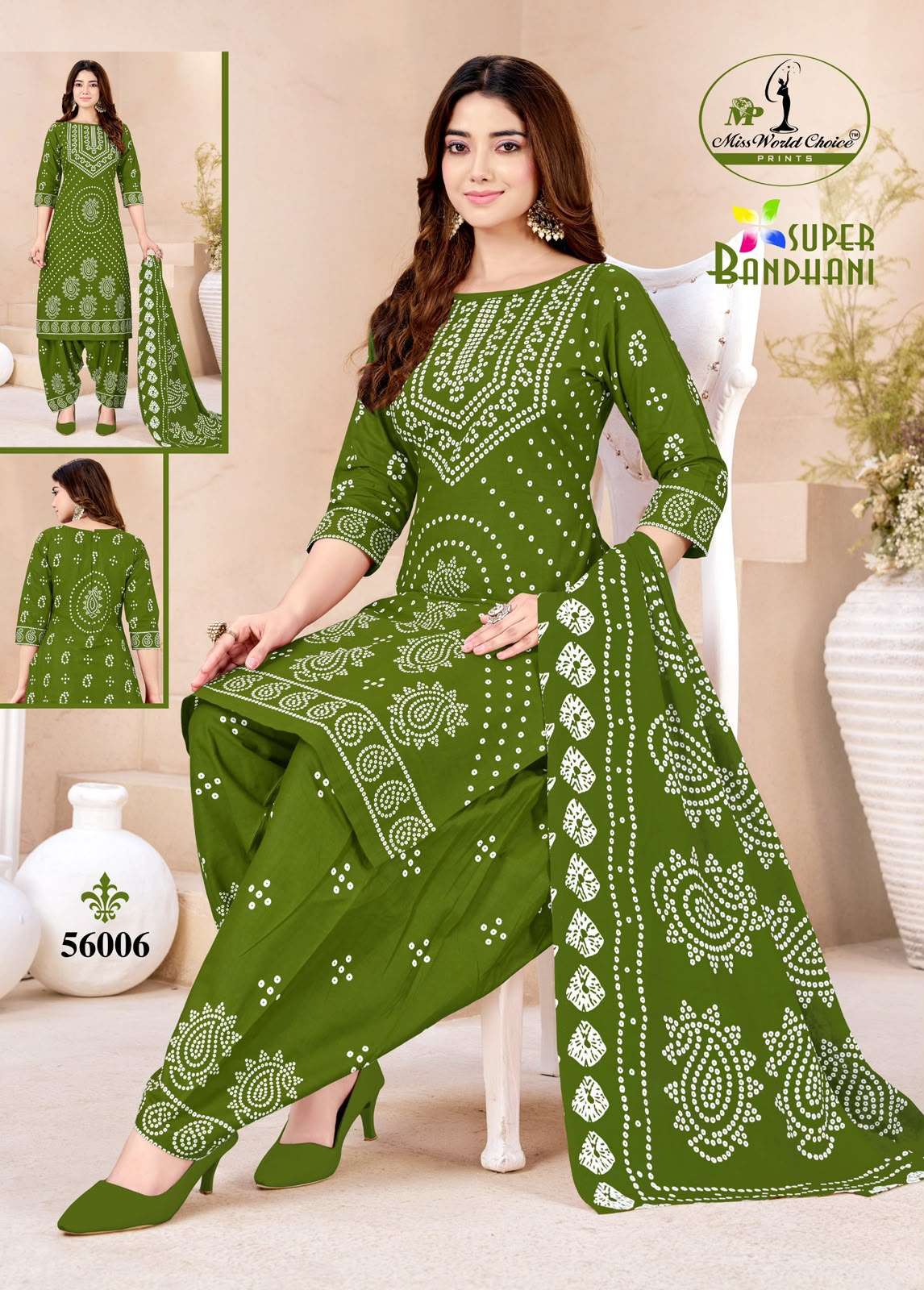 MISS WORLD CHOICE SUPER BANDHANI VOL 56 COTTON PRINTED PATIYALA DRESS