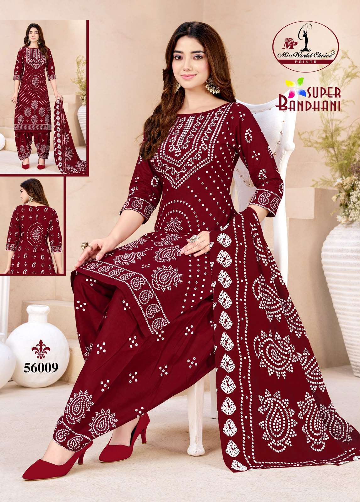 MISS WORLD CHOICE SUPER BANDHANI VOL 56 COTTON PRINTED PATIYALA DRESS