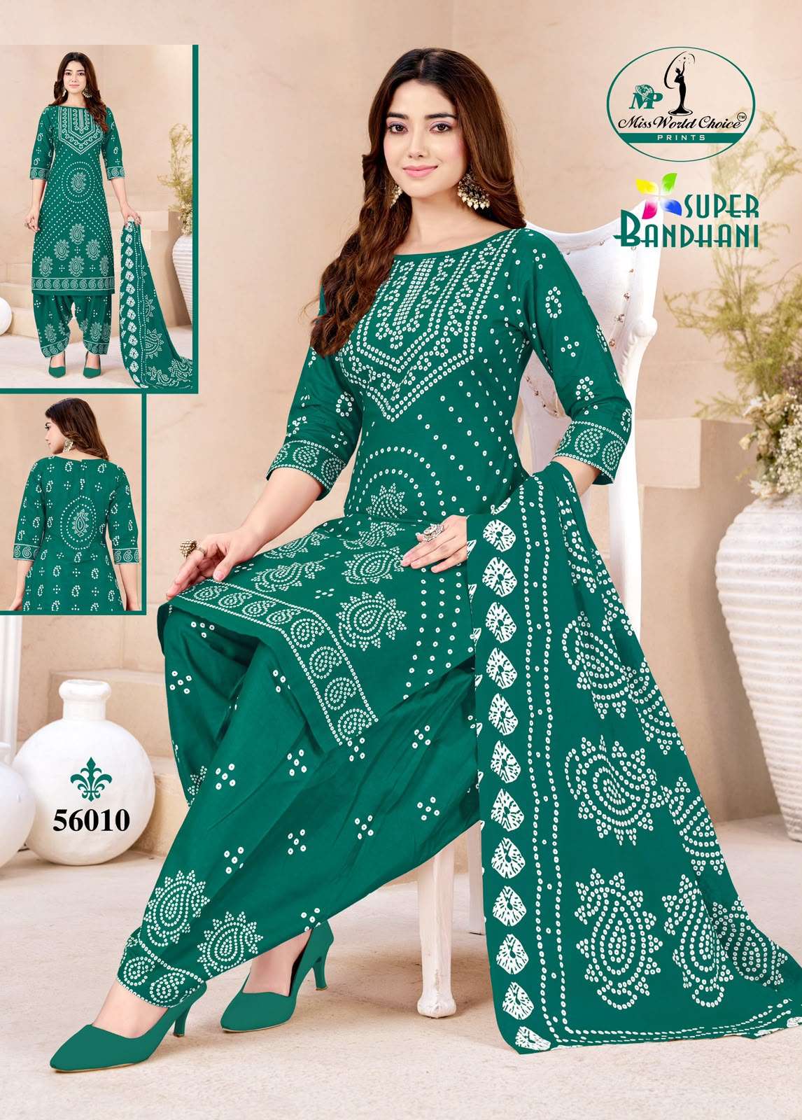 MISS WORLD CHOICE SUPER BANDHANI VOL 56 COTTON PRINTED PATIYALA DRESS
