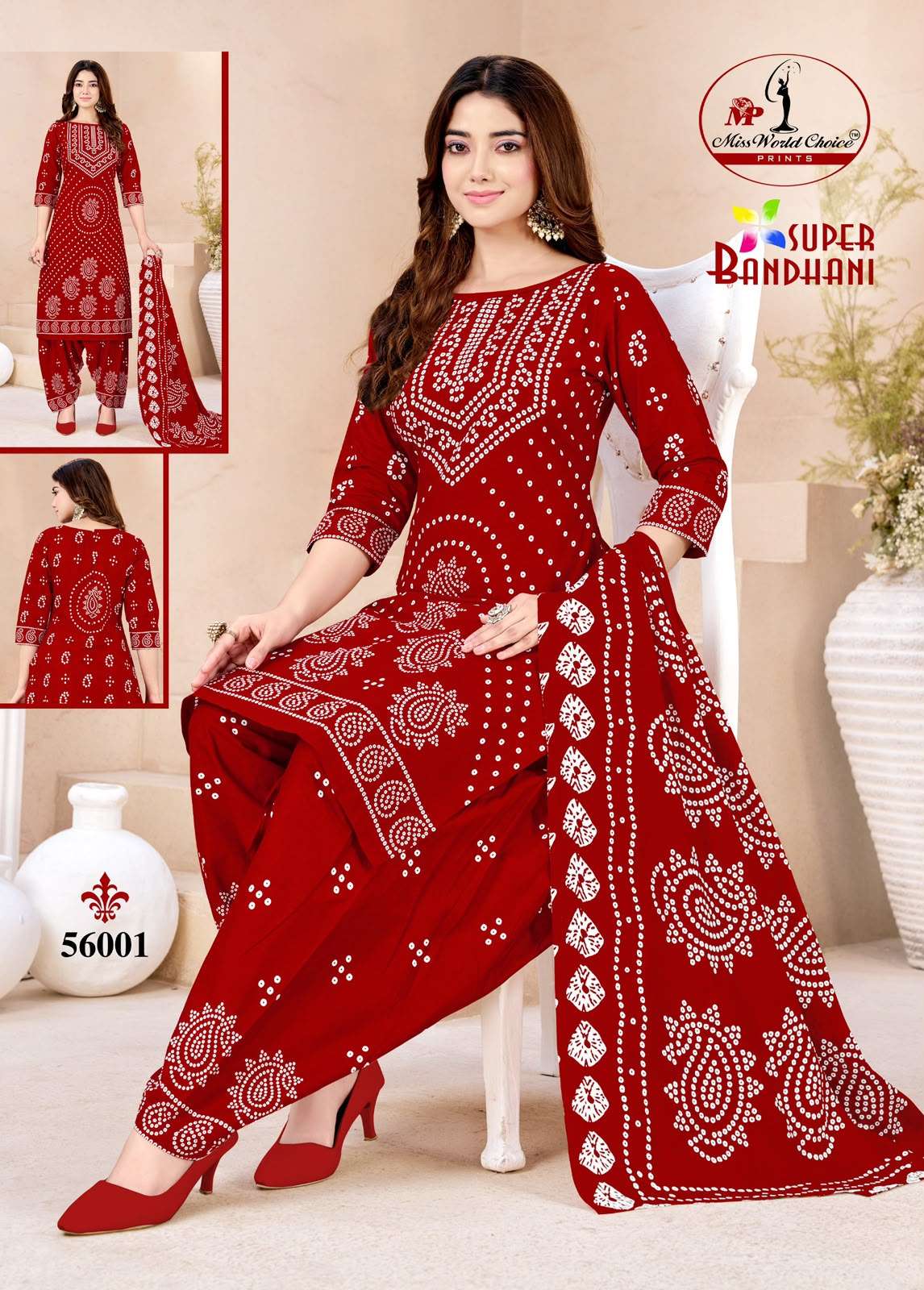 MISS WORLD CHOICE SUPER BANDHANI VOL 56 COTTON PRINTED PATIYALA DRESS