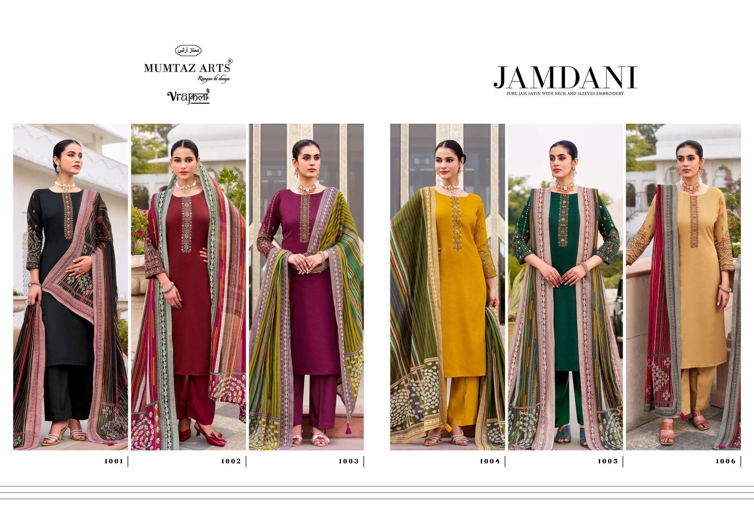 MUMTAZ ARTS JAMDANI VISCOSE DIGITAL PRINT WITH FANCY WORK SUIT