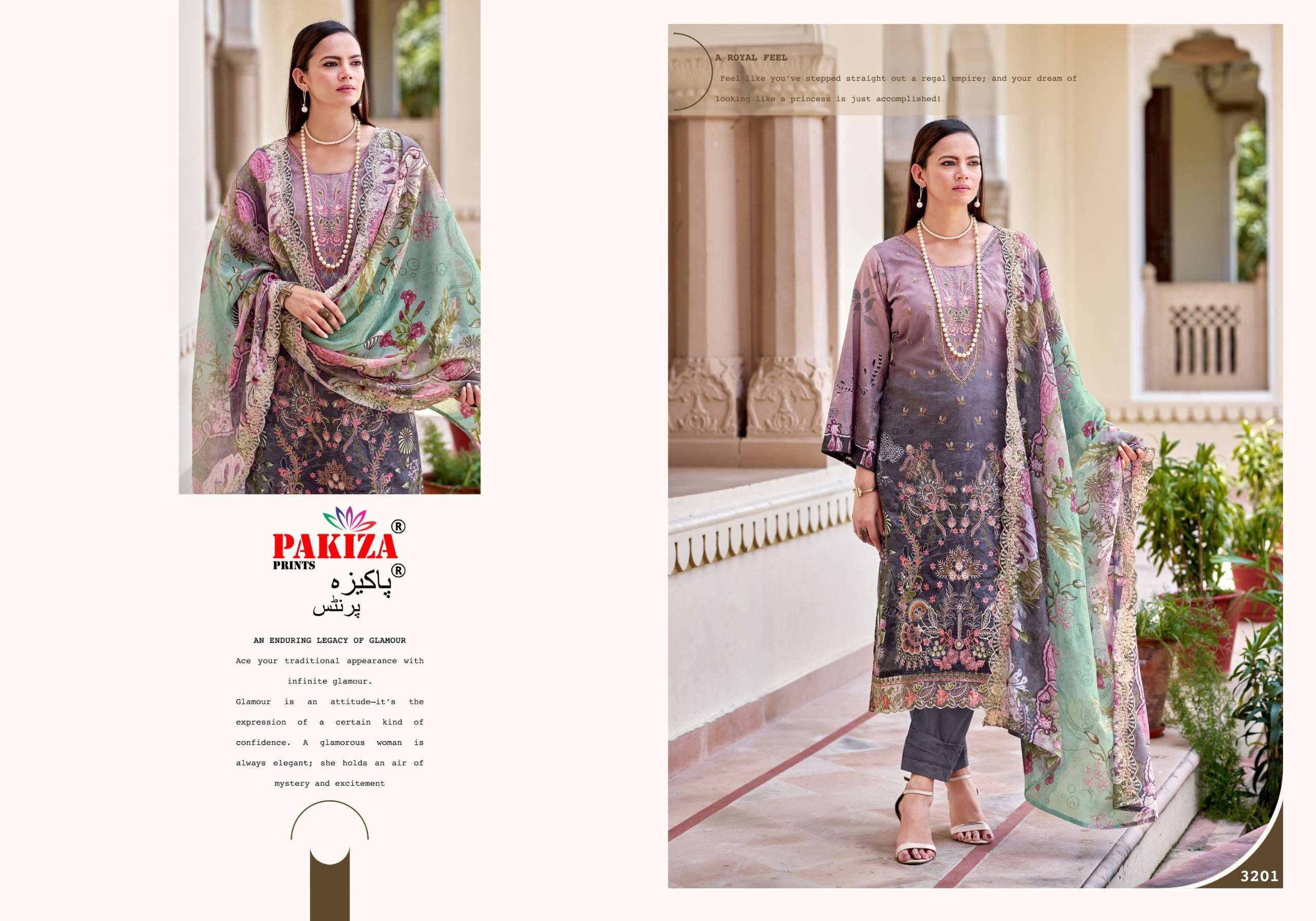 PAKIZA PRINTS FARAH VOL 32 LAWN COTTON PRINT WITH FANCY EMBROIDERY WORK SUIT