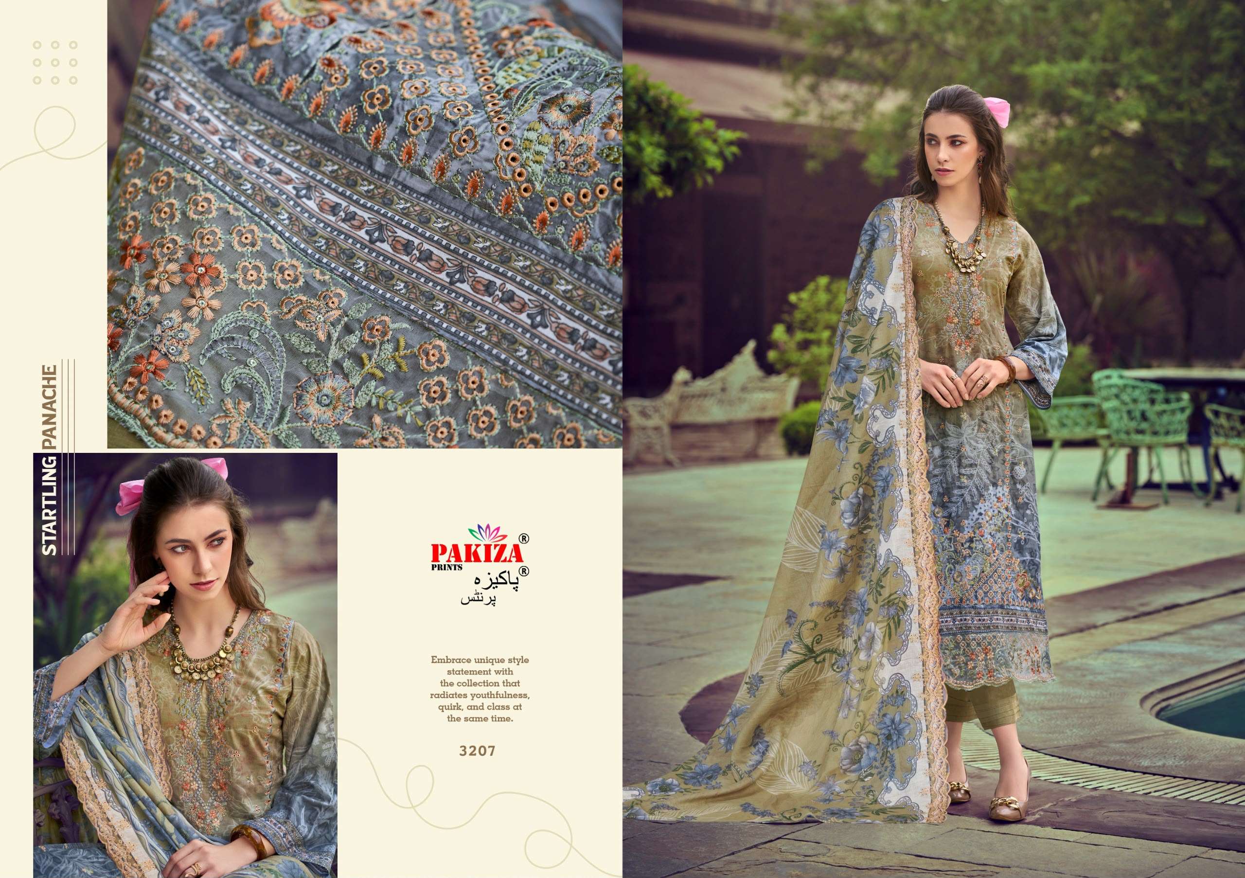 PAKIZA PRINTS FARAH VOL 32 LAWN COTTON PRINT WITH FANCY EMBROIDERY WORK SUIT