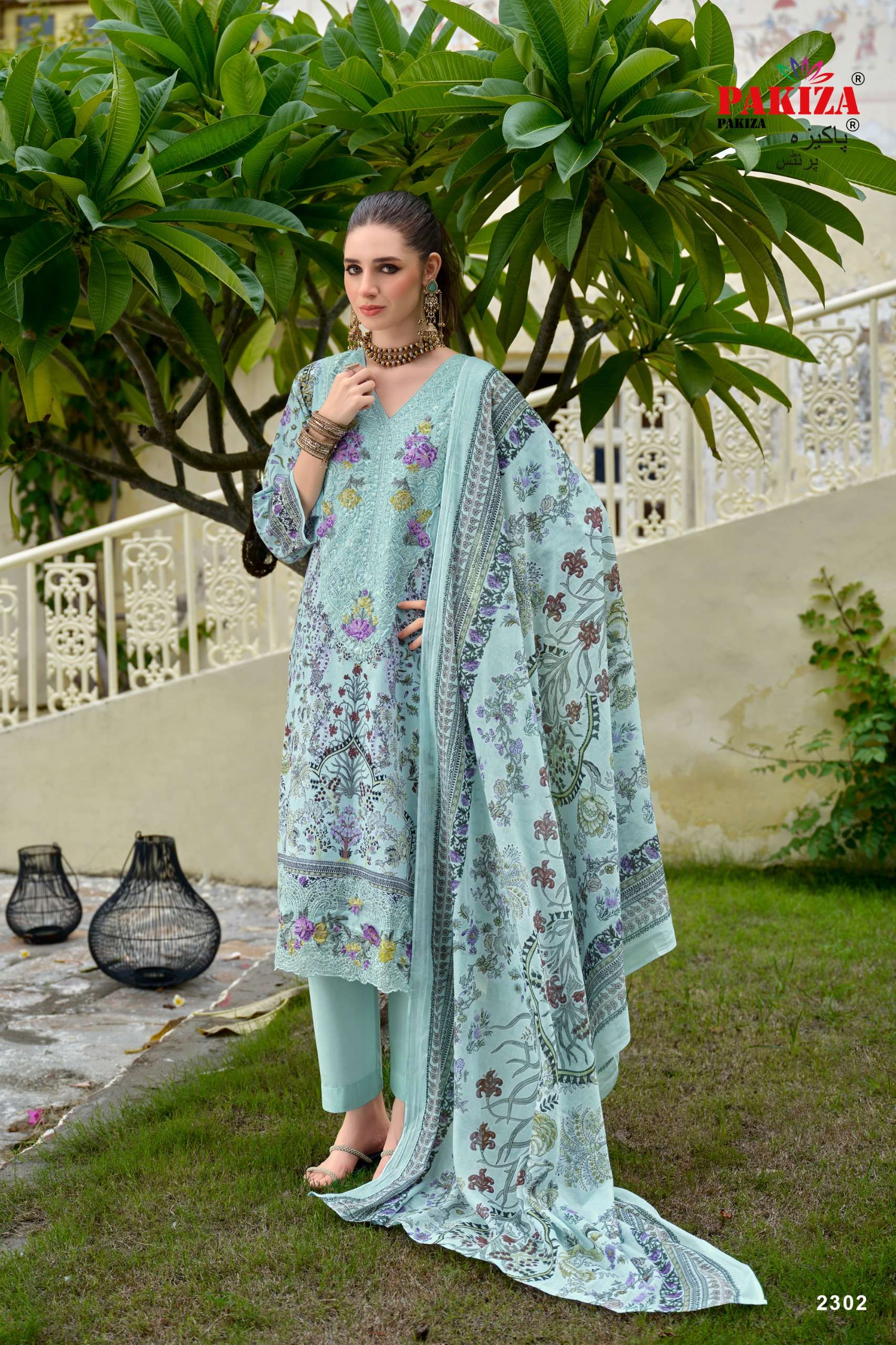 PAKIZA PRINTS GULNAWAZ VOL 23 LAWN COTTON DIGITAL PRINTED WITH EMBROIDERY WORK SUIT