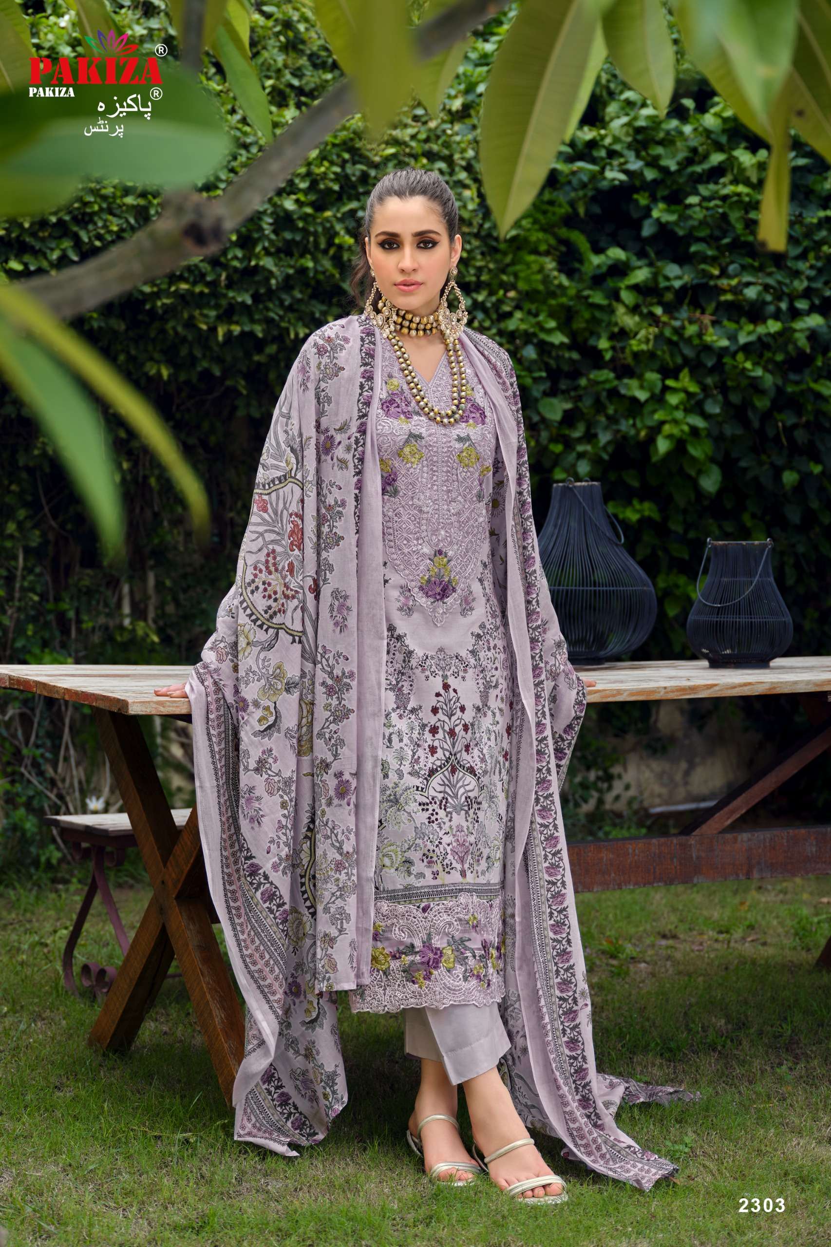 PAKIZA PRINTS GULNAWAZ VOL 23 LAWN COTTON DIGITAL PRINTED WITH EMBROIDERY WORK SUIT