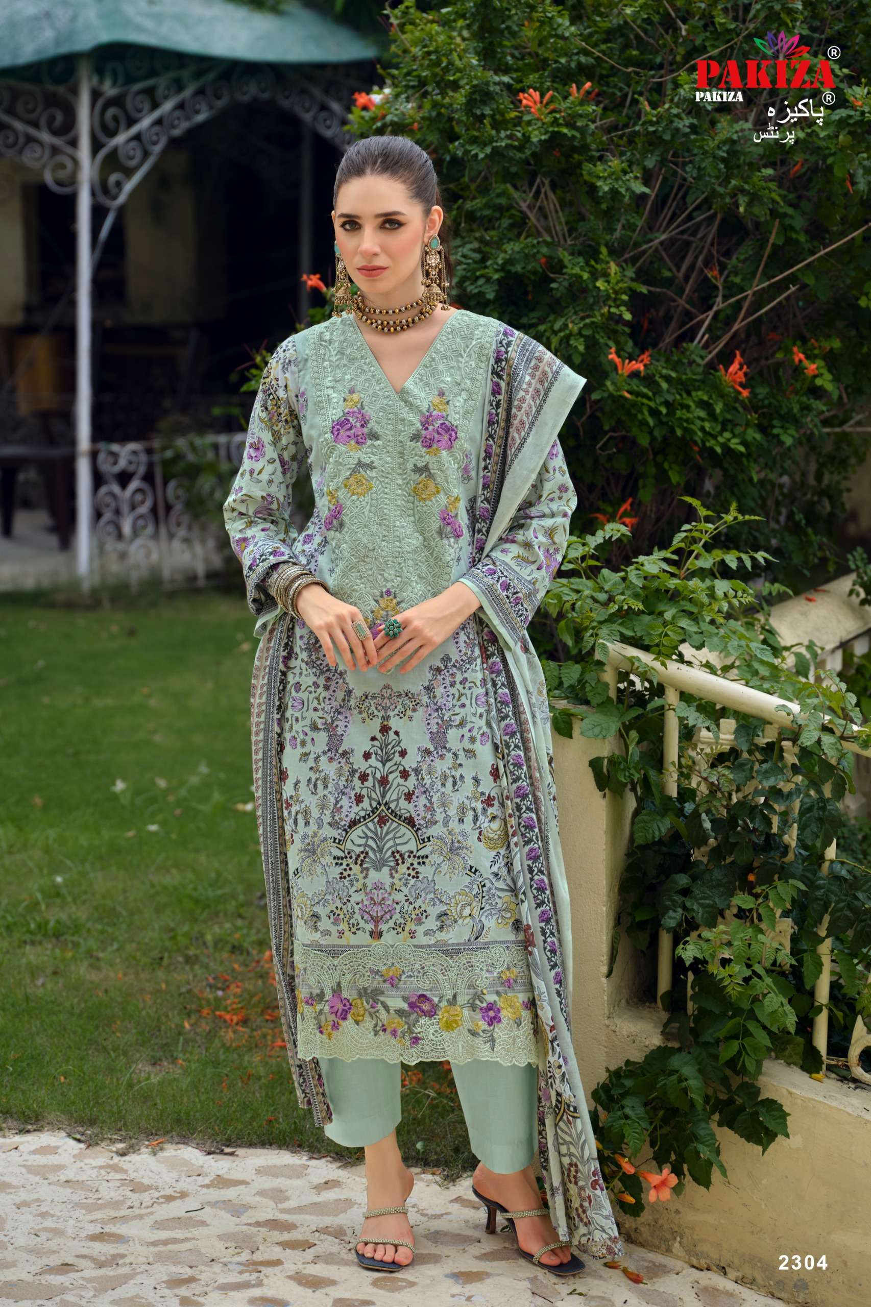 PAKIZA PRINTS GULNAWAZ VOL 23 LAWN COTTON DIGITAL PRINTED WITH EMBROIDERY WORK SUIT
