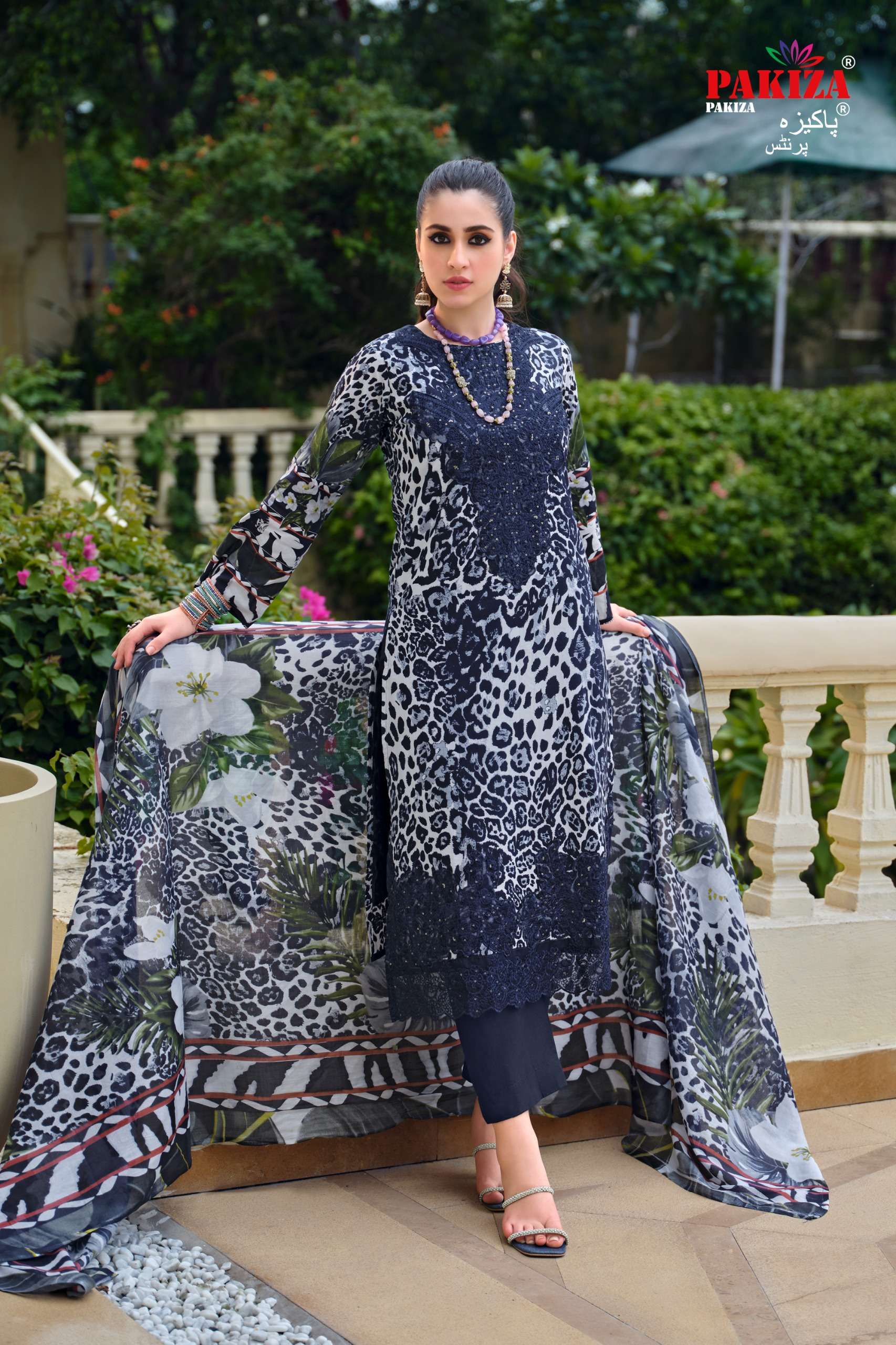 PAKIZA PRINTS GULNAWAZ VOL 24 LAWN FANCY DESIGNER WORK SUIT