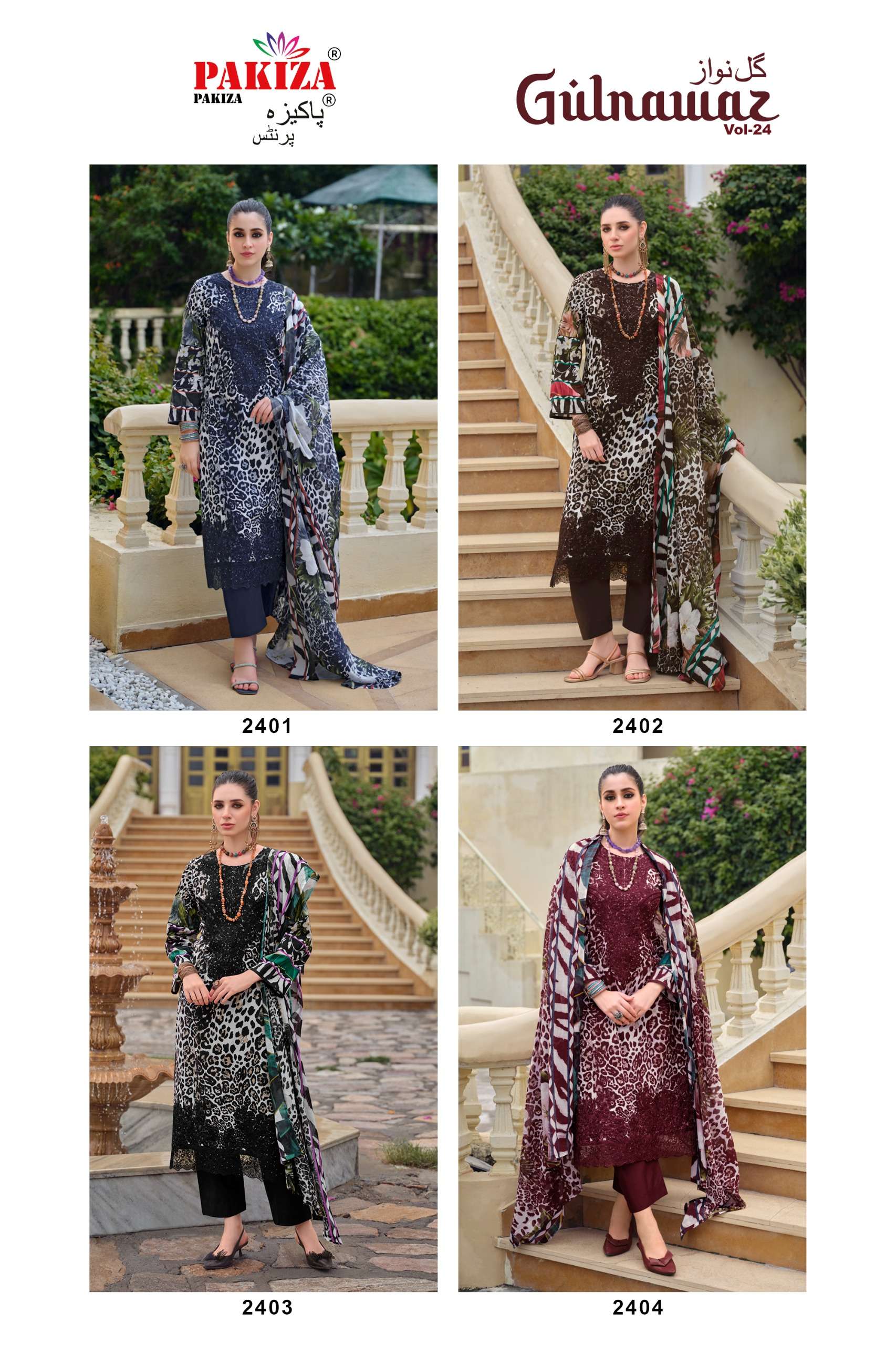 PAKIZA PRINTS GULNAWAZ VOL 24 LAWN FANCY DESIGNER WORK SUIT
