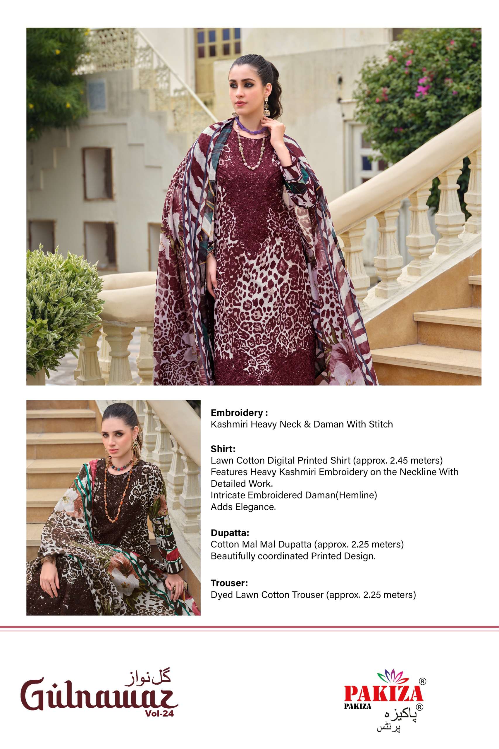 PAKIZA PRINTS GULNAWAZ VOL 24 LAWN FANCY DESIGNER WORK SUIT