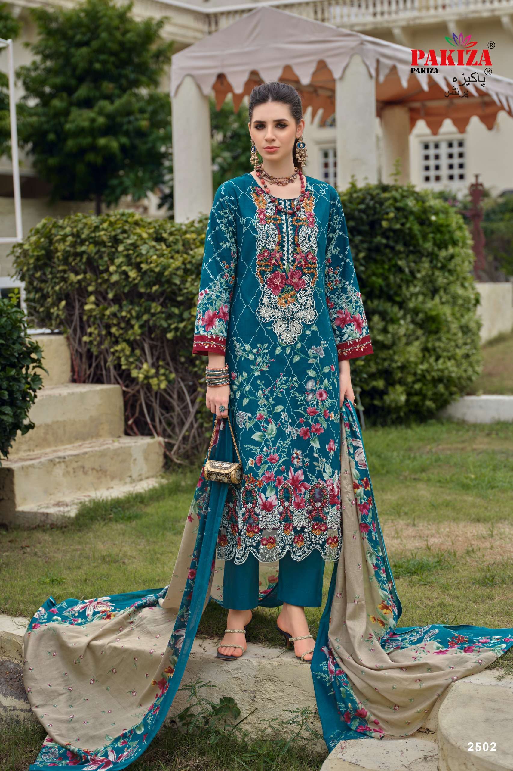 PAKIZA PRINTS GULNAWAZ VOL 25 LAWN COTTON DIGITAL PRINT WITH EMBROIDERIES WORK SUIT