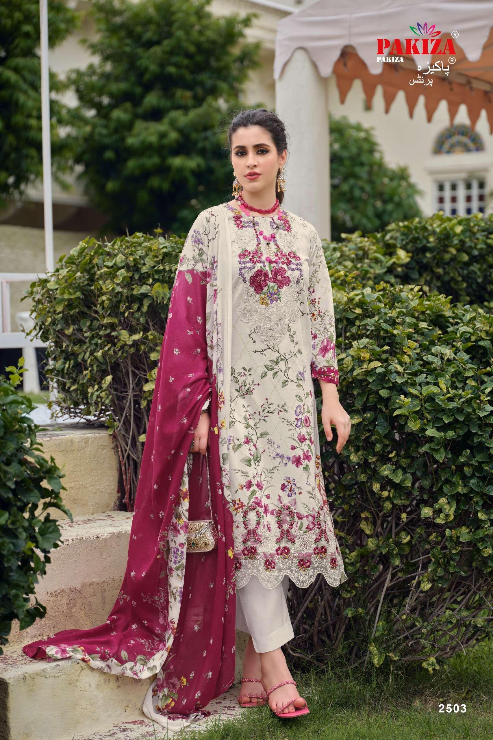 PAKIZA PRINTS GULNAWAZ VOL 25 LAWN COTTON DIGITAL PRINT WITH EMBROIDERIES WORK SUIT