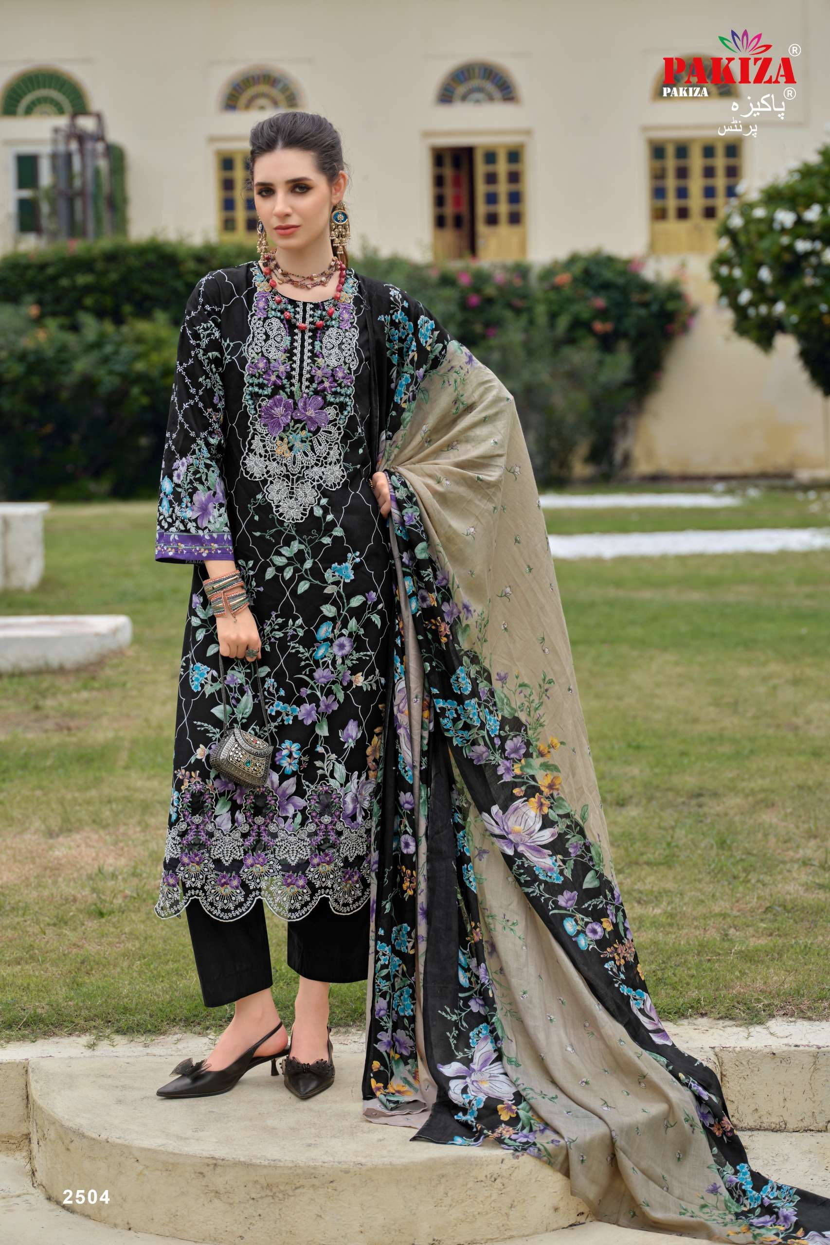 PAKIZA PRINTS GULNAWAZ VOL 25 LAWN COTTON DIGITAL PRINT WITH EMBROIDERIES WORK SUIT