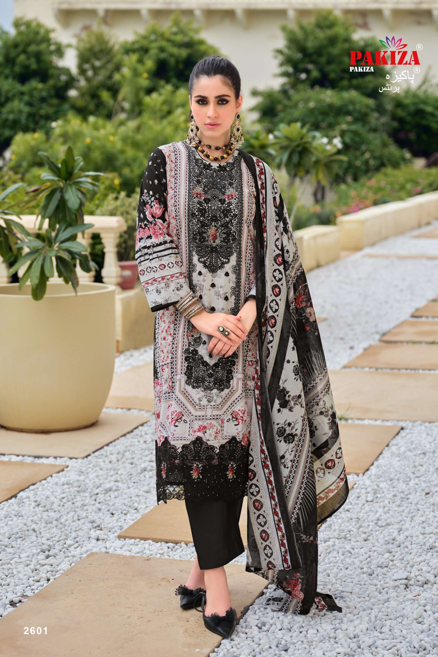 PAKIZA PRINTS GULNAWAZ VOL 26 LAWN COTTON DIGITAL PRINT WITH FANCY WORK SUIT