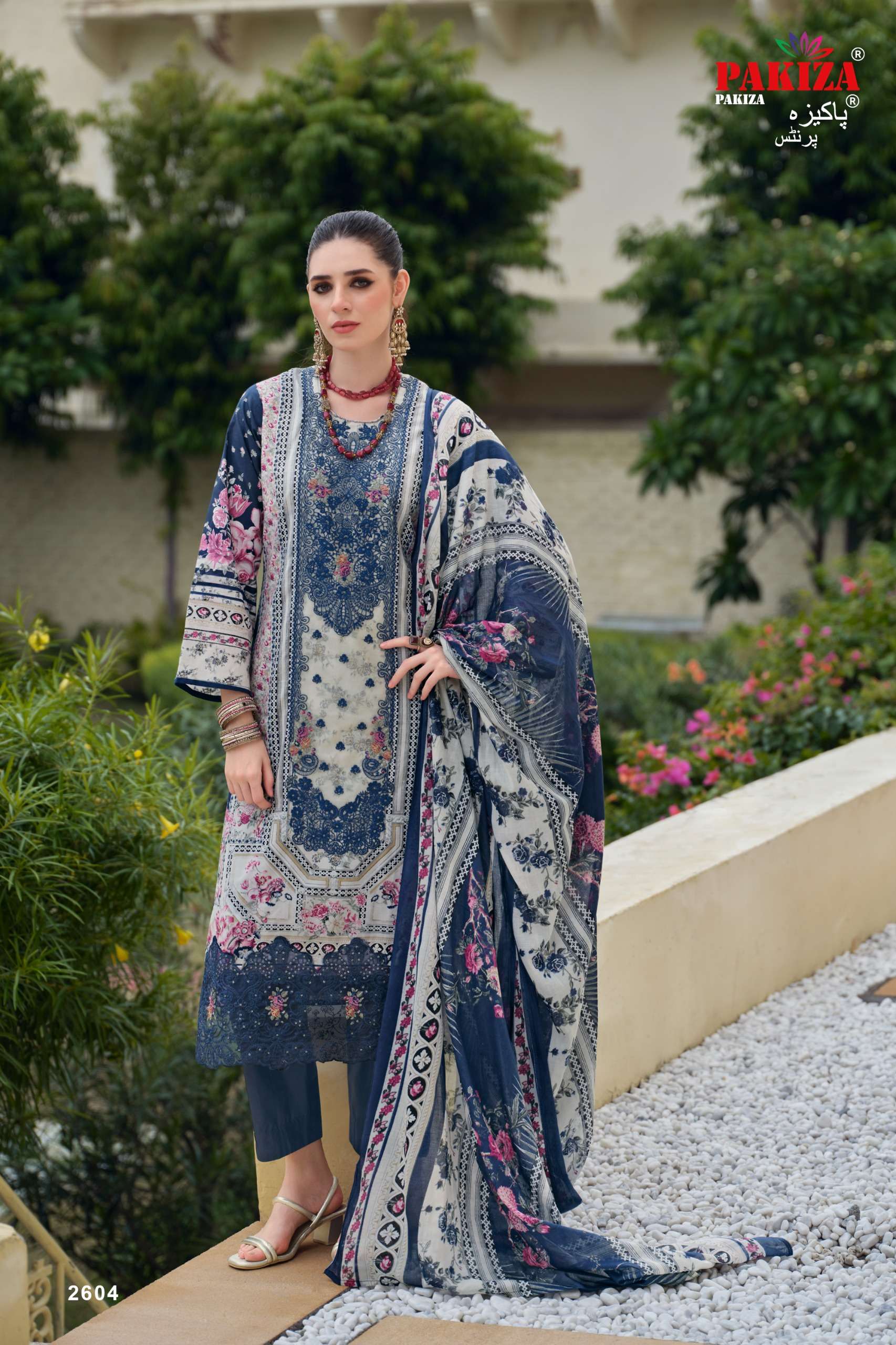 PAKIZA PRINTS GULNAWAZ VOL 26 LAWN COTTON DIGITAL PRINT WITH FANCY WORK SUIT